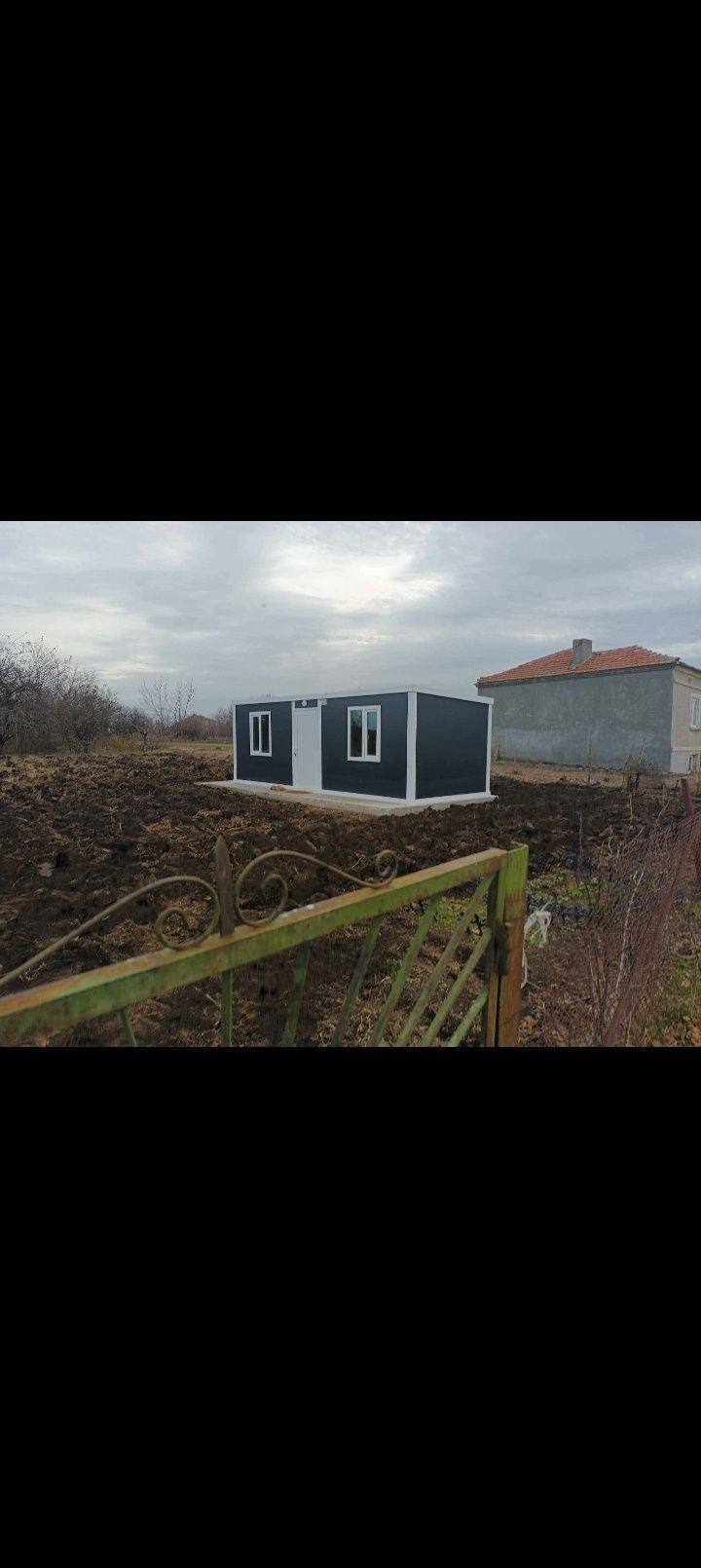 Продава ПАРЦЕЛ, с. Ведрина, област Добрич, снимка 2 - Парцели - 55775509