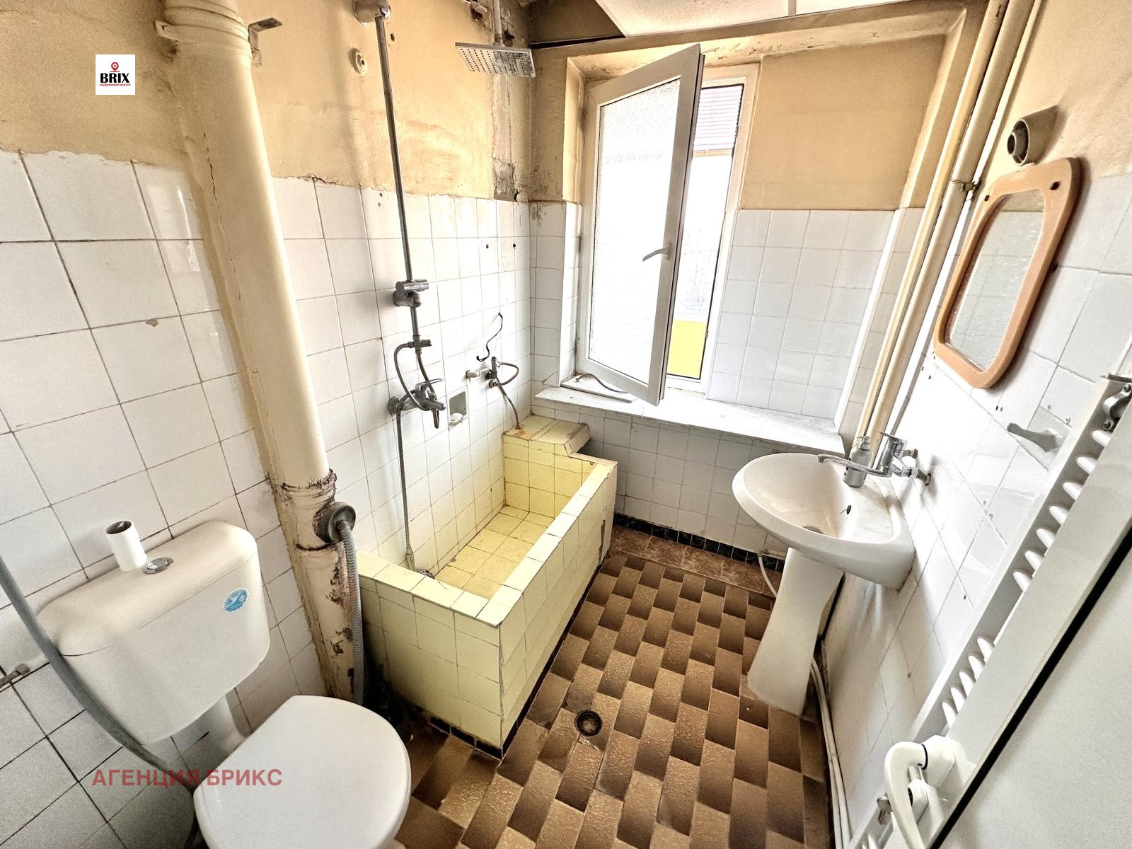 Продава 2-СТАЕН, гр. Русе, Широк център, снимка 12 - Апартаменти - 54199825