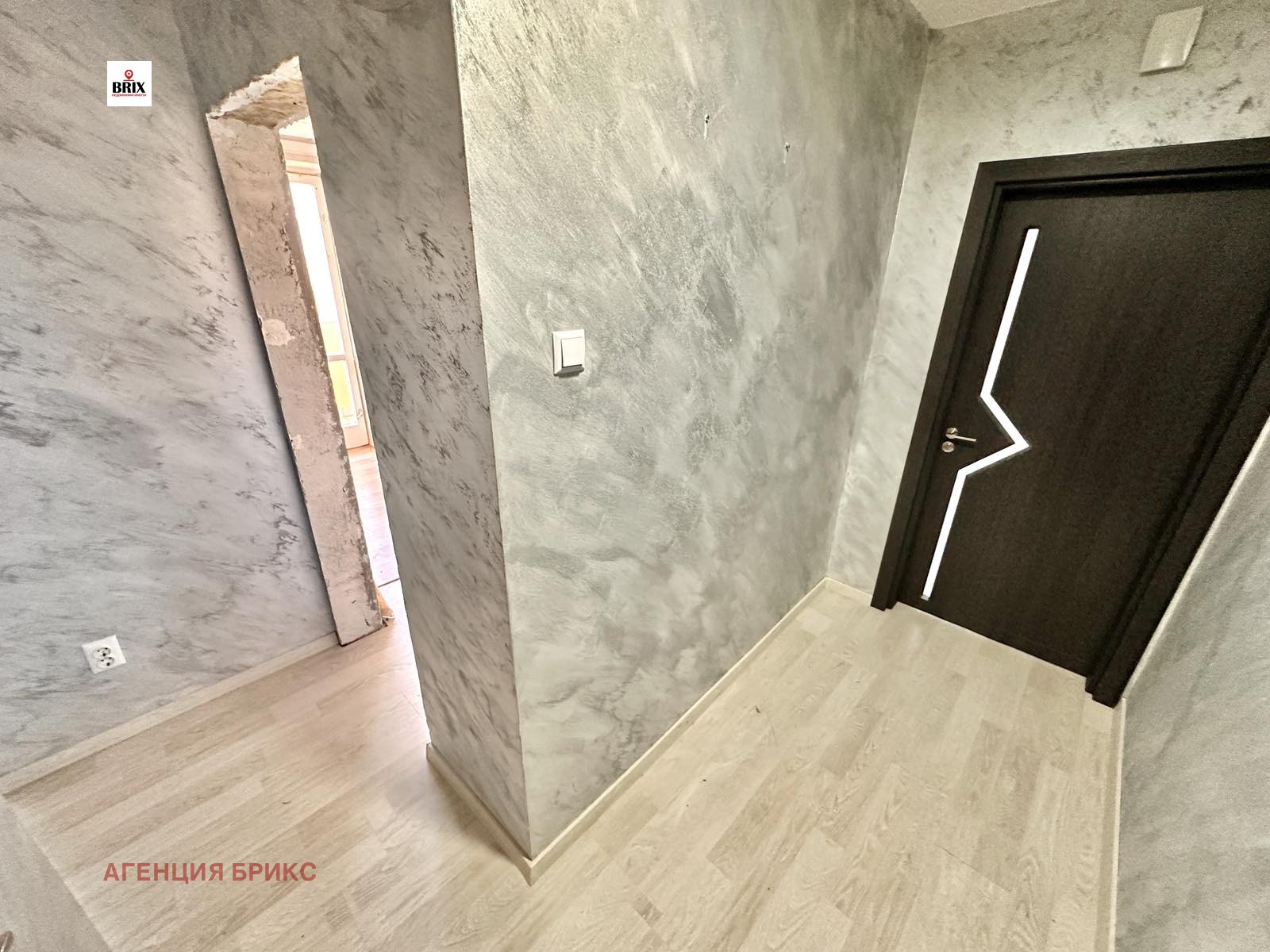 Продава 2-СТАЕН, гр. Русе, Широк център, снимка 7 - Апартаменти - 54199825