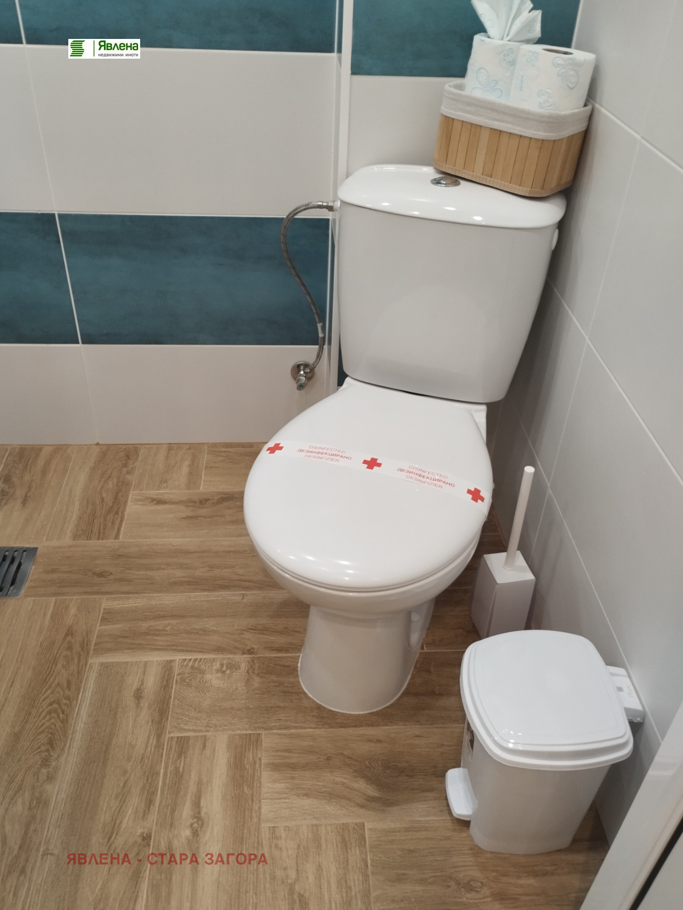 Продава 2-СТАЕН, гр. Стара Загора, Казански - изток, снимка 7 - Апартаменти - 55105054