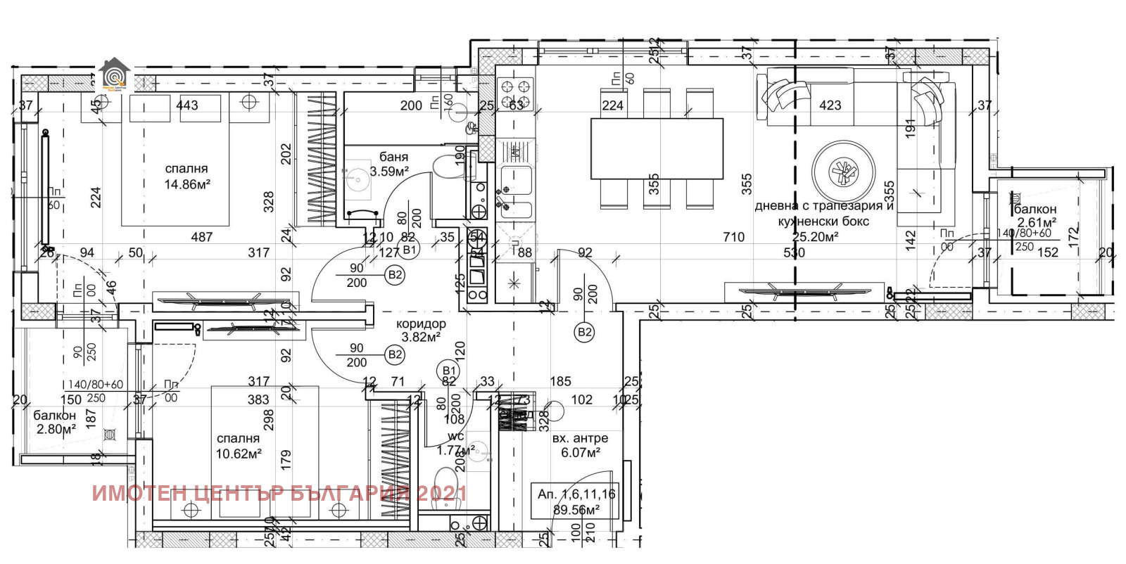 Продава 3-СТАЕН, гр. София, Овча купел 2, снимка 6 - Апартаменти - 56466979