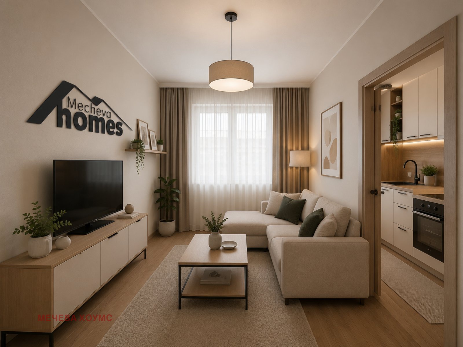 Продава 4-СТАЕН, гр. Стара Загора, Аязмото, снимка 6 - Апартаменти - 55583680