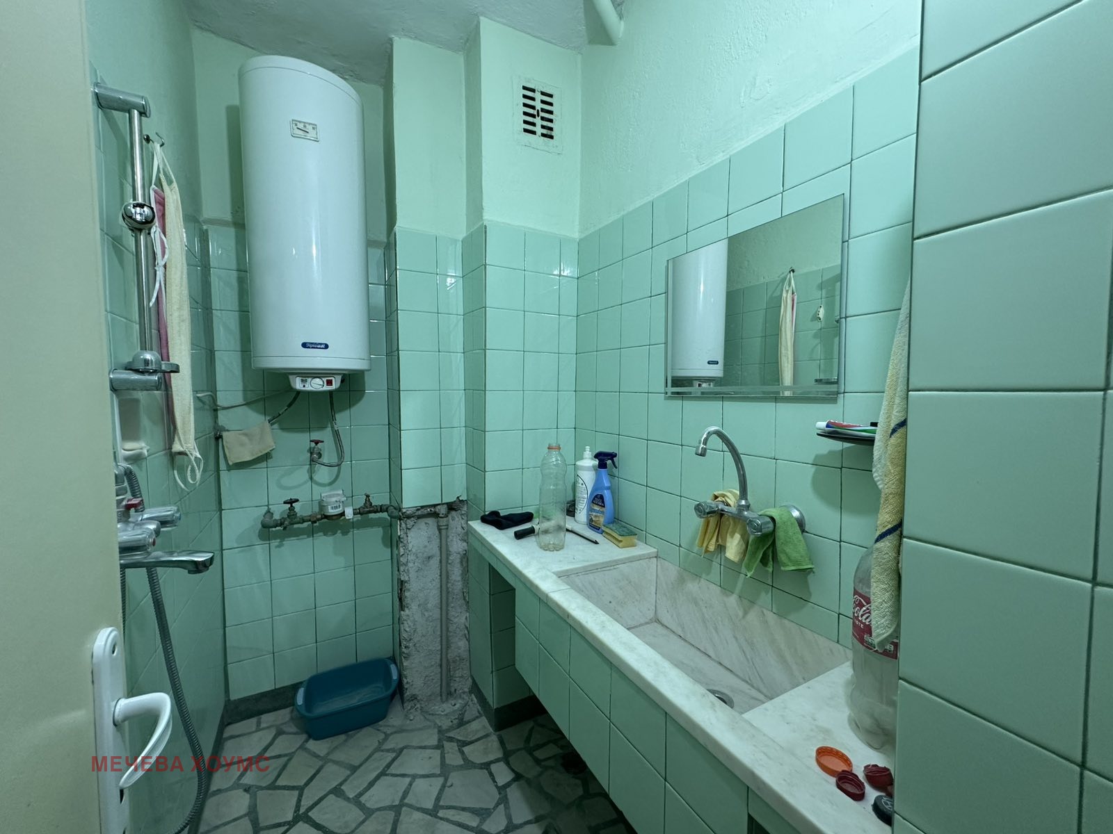 Продава 4-СТАЕН, гр. Стара Загора, Аязмото, снимка 9 - Апартаменти - 55583680