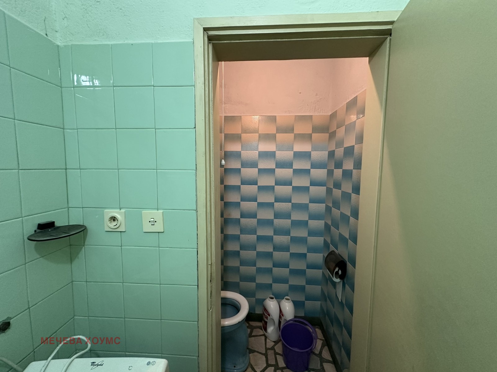 Продава 4-СТАЕН, гр. Стара Загора, Аязмото, снимка 9 - Апартаменти - 55583680
