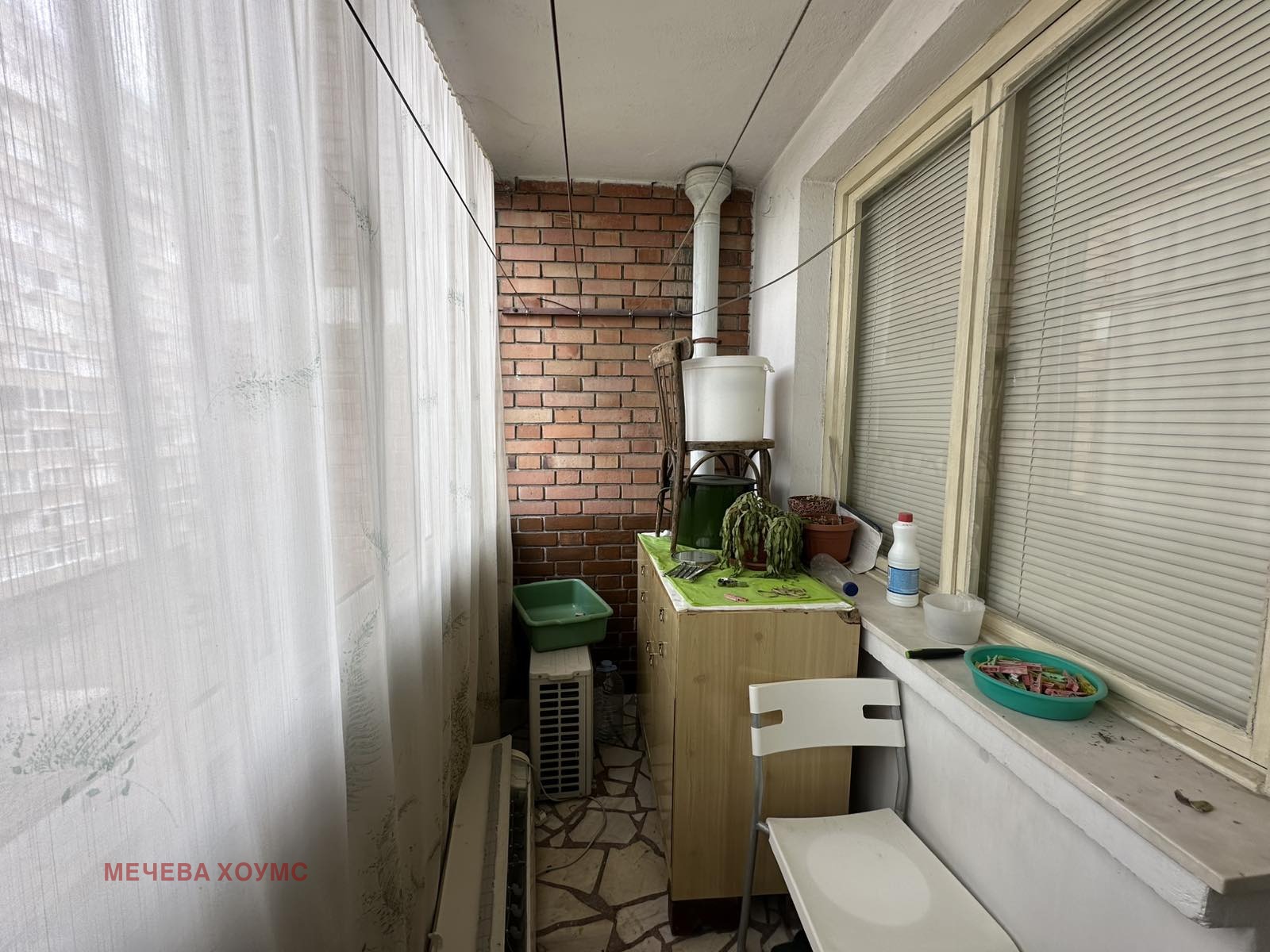 Продава 4-СТАЕН, гр. Стара Загора, Аязмото, снимка 7 - Апартаменти - 55583680