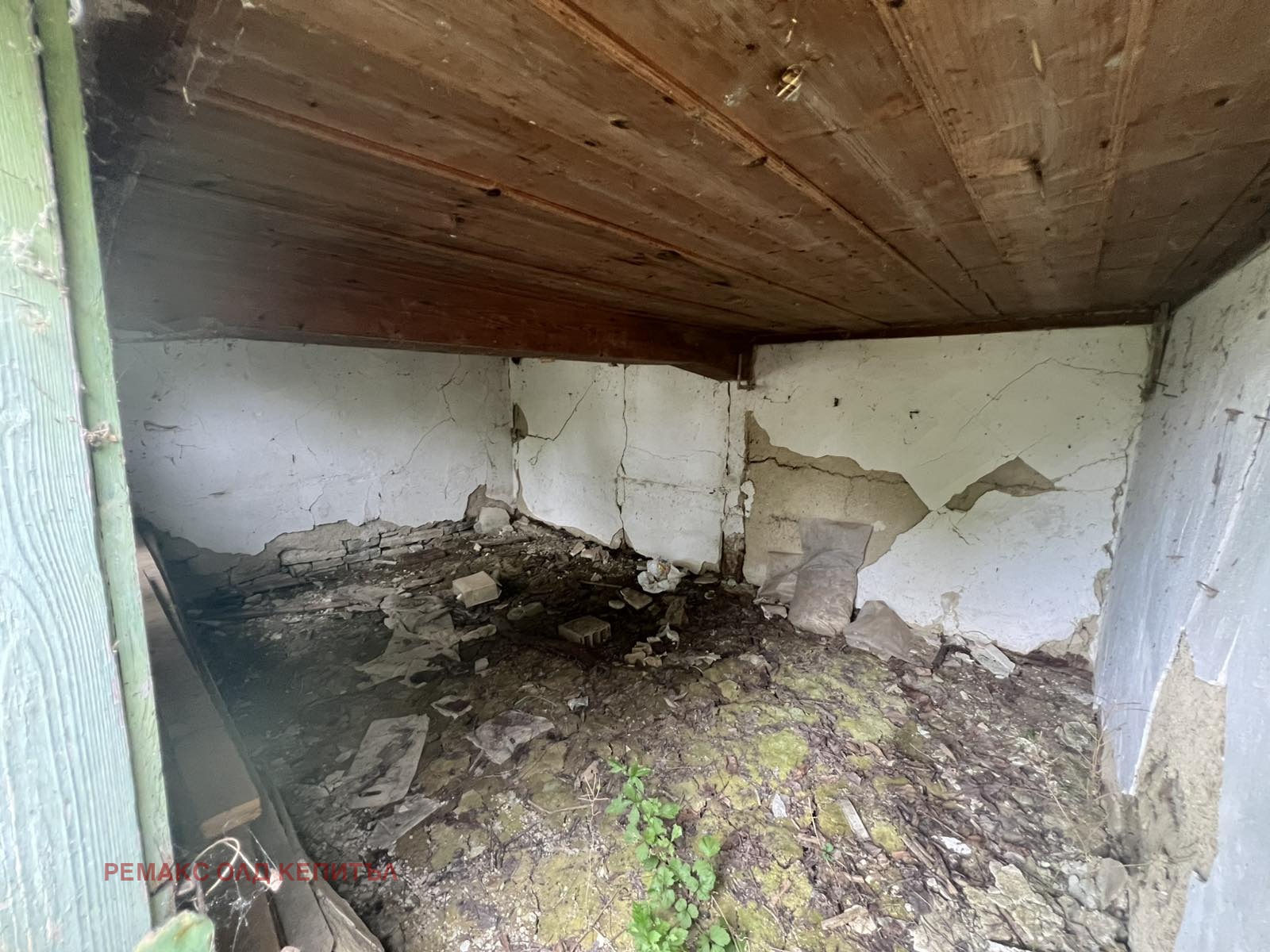 Продава КЪЩА, с. Балканци, област Велико Търново, снимка 4 - Къщи - 55401821