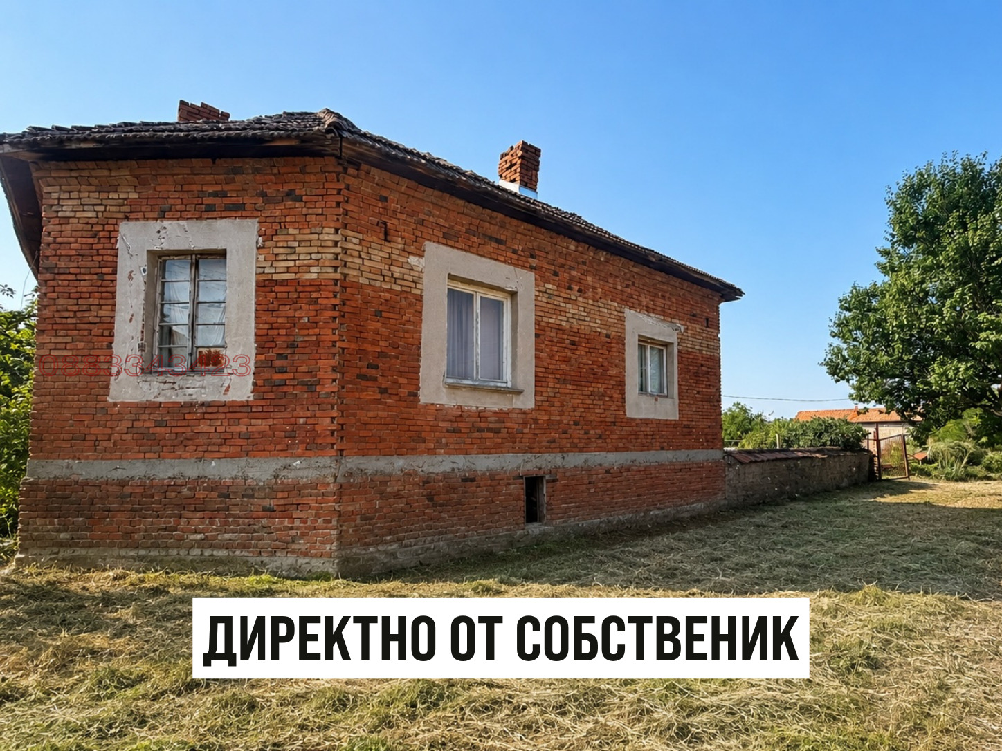 Продава КЪЩА, с. Ореховица, област Плевен, снимка 3 - Къщи - 55687697