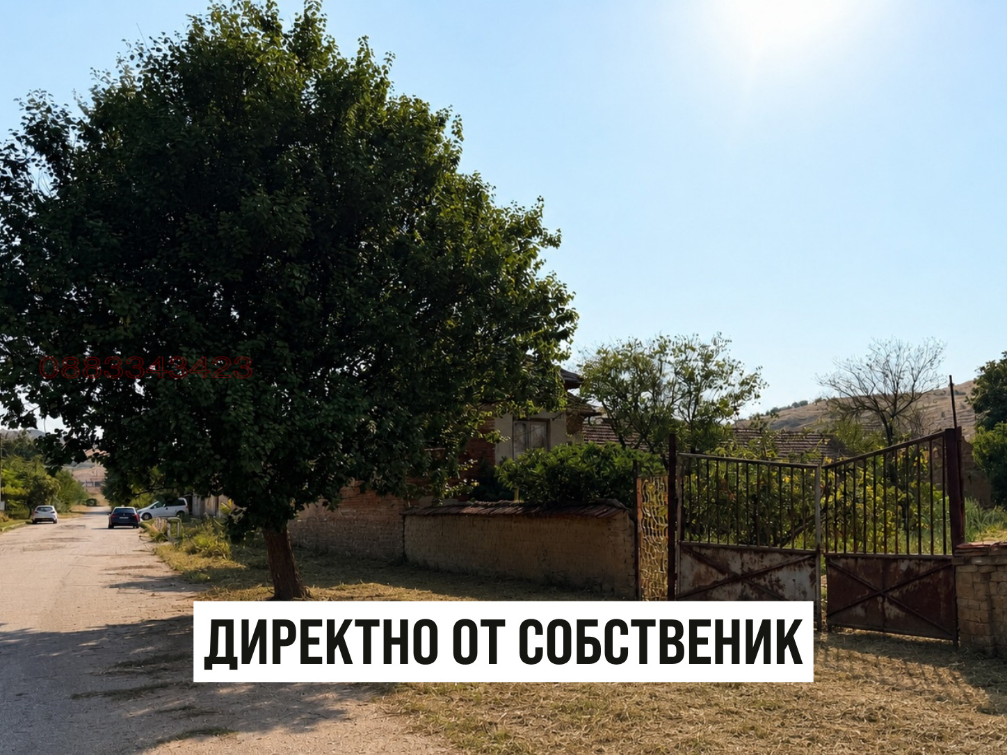 Продава КЪЩА, с. Ореховица, област Плевен, снимка 4 - Къщи - 55687697