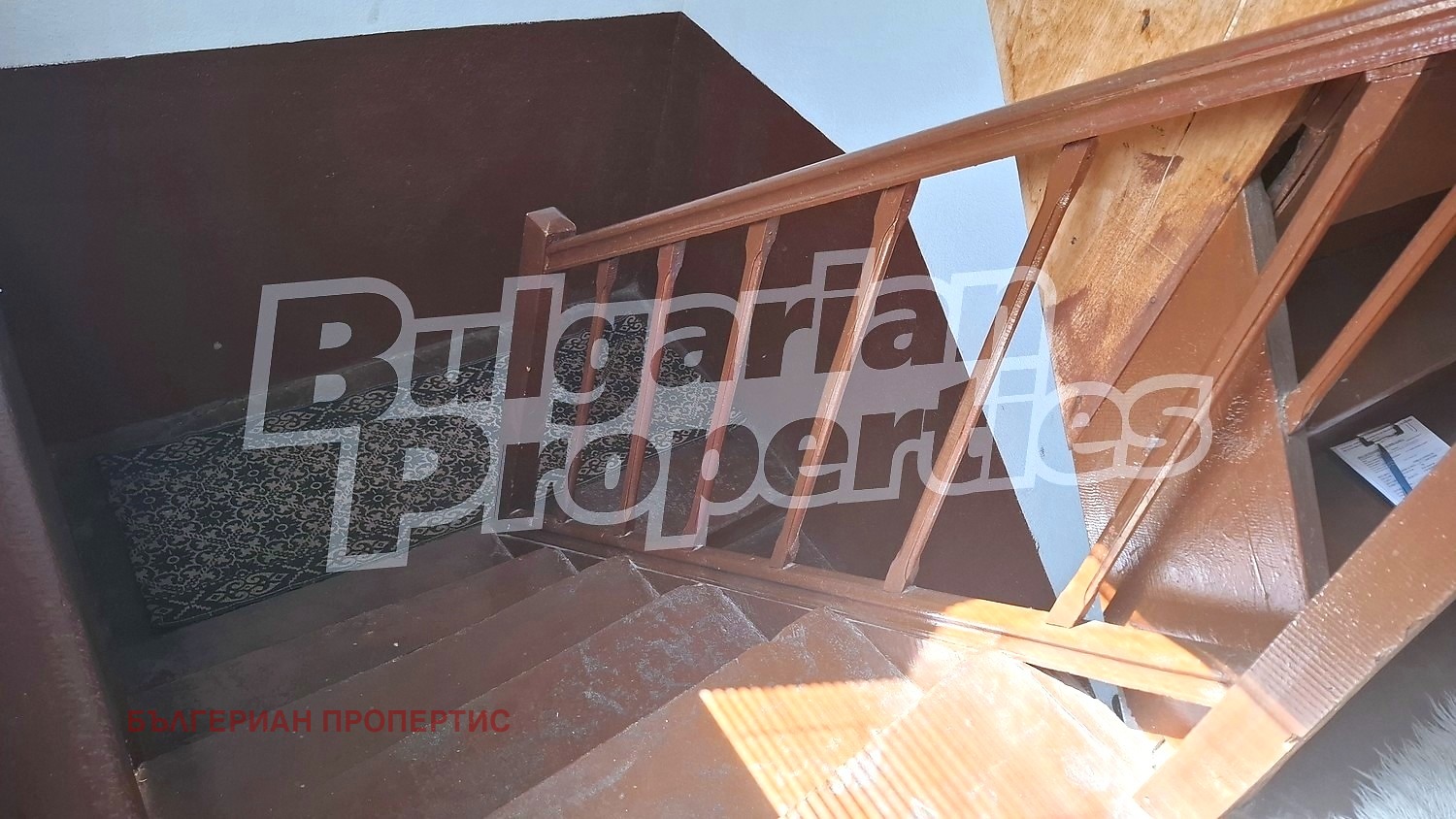 Продава КЪЩА, с. Горно Драглище, област Благоевград, снимка 9 - Къщи - 55845482