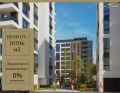 Продава 3-СТАЕН, гр. Пловдив, Тракия, снимка 1