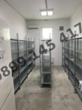 Продава СКЛАД, гр. Велико Търново, Промишлена зона - Запад, снимка 12