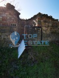 Продава КЪЩА, област Велико Търново, с. Върбица • 30000 лв. • 86077244 — Holmes.bg