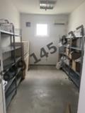 Продава СКЛАД, гр. Велико Търново, Промишлена зона - Запад, снимка 11