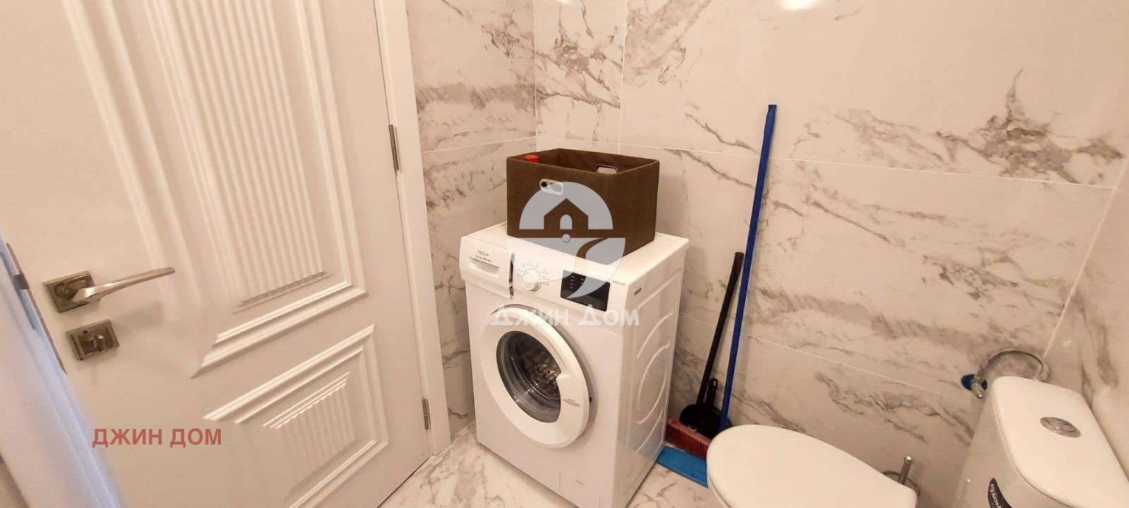 ������� 1-����� | Imot.bg � ����������� 8