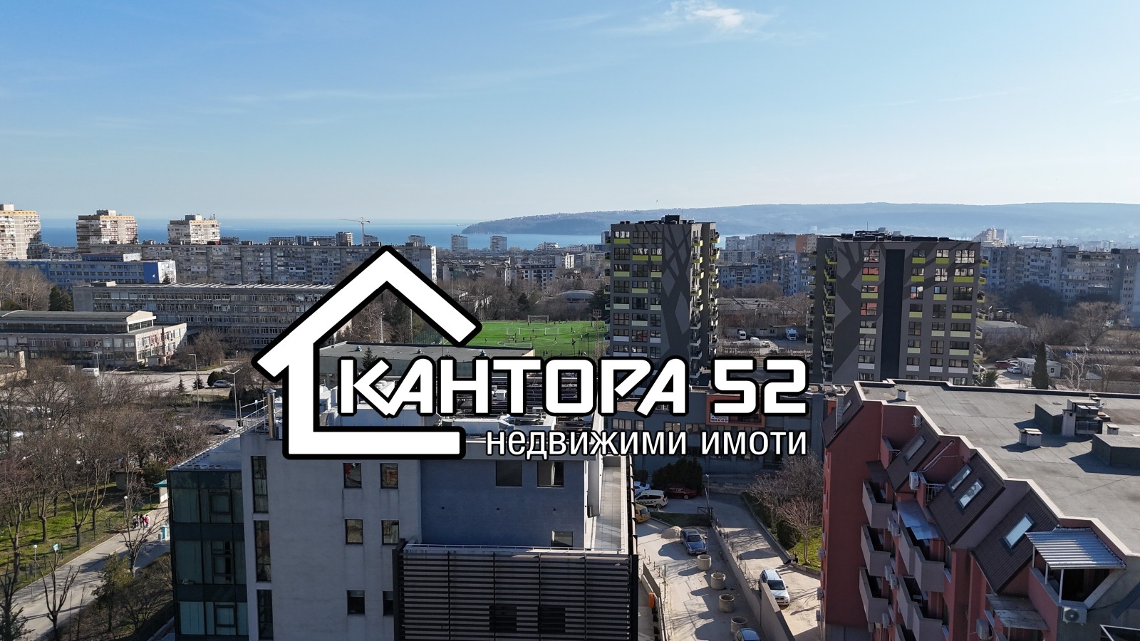 Продава 2-СТАЕН | Imot.bg — изображение 2