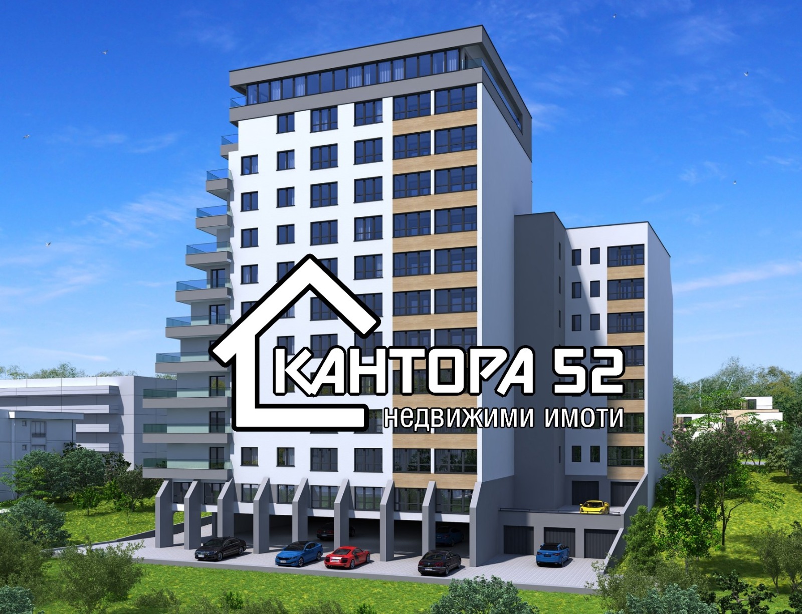 Продава 2-СТАЕН | Imot.bg — изображение 3