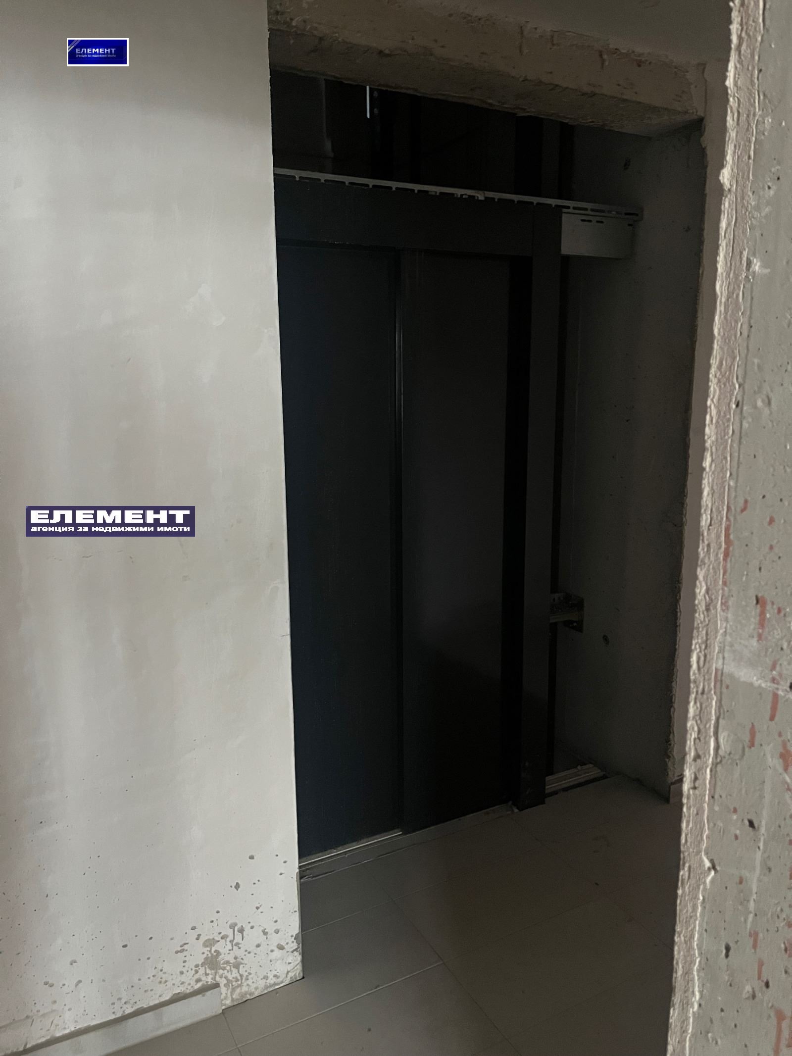 ������� 2-����� | Imot.bg � ����������� 7