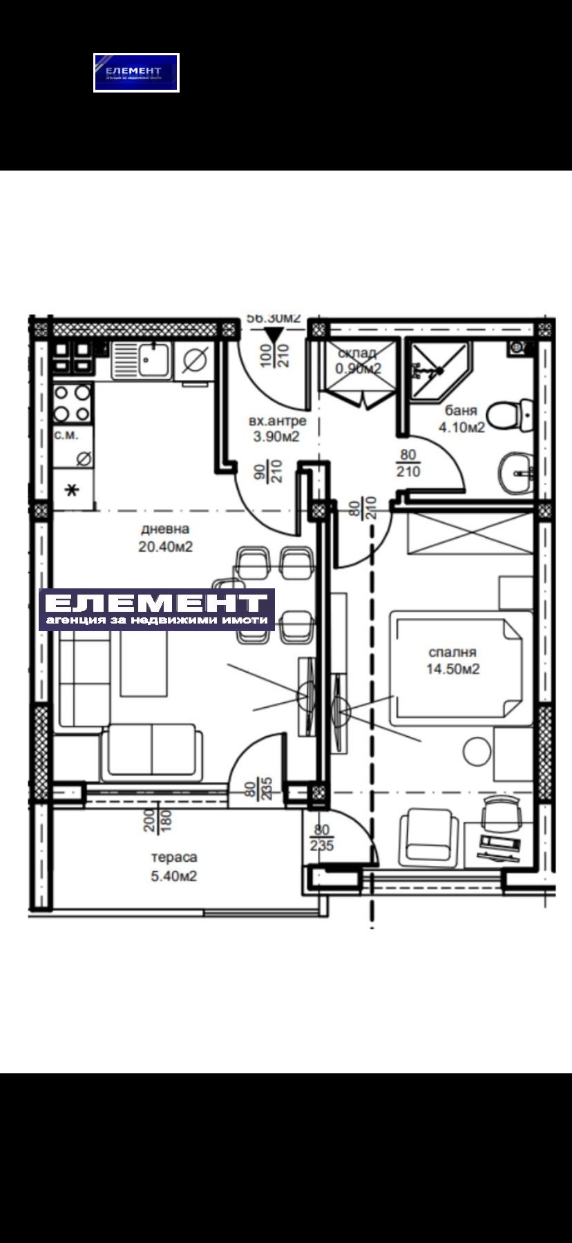 ������� 2-����� | Imot.bg � ����������� 9