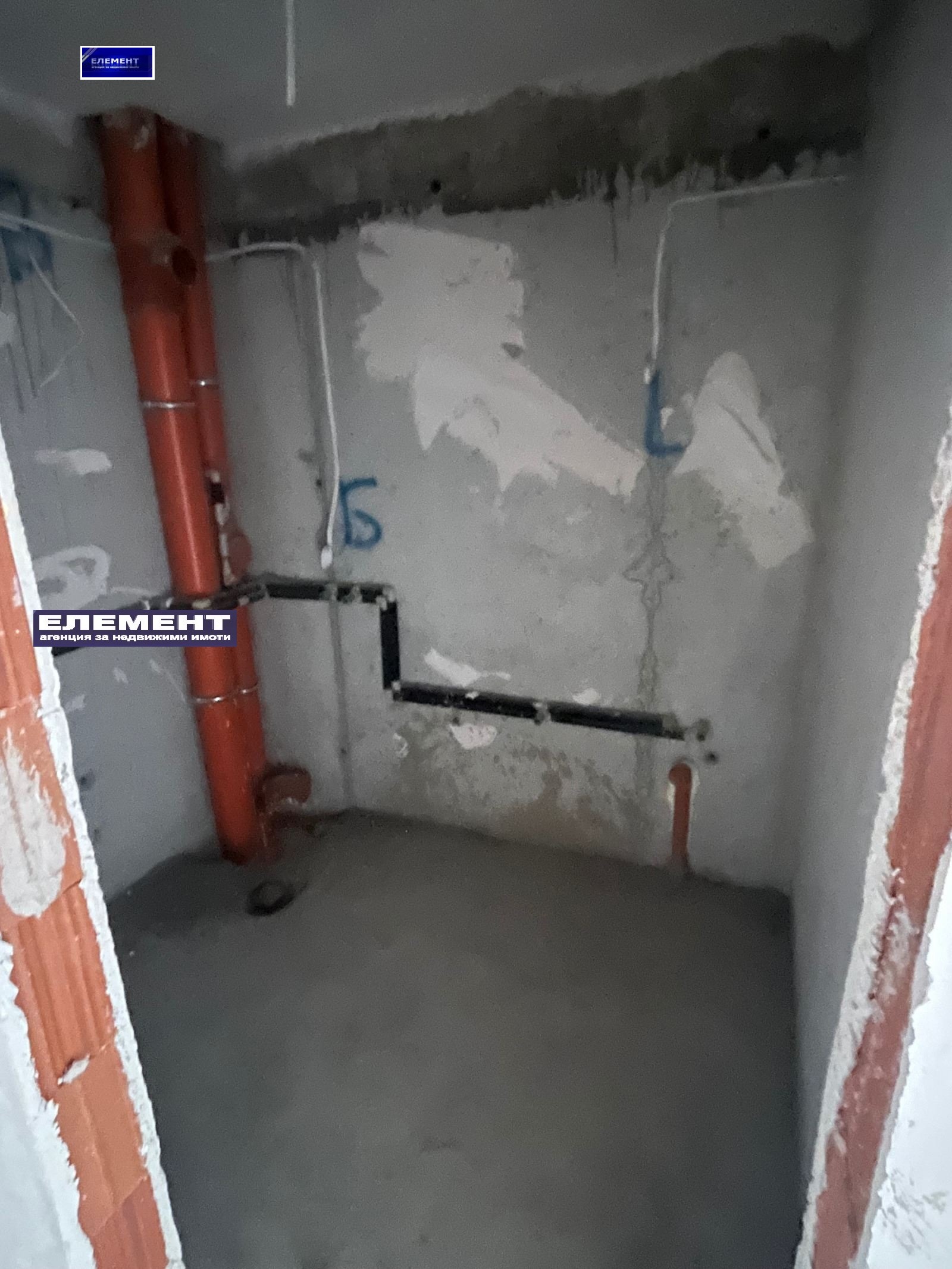 ������� 2-����� | Imot.bg � ����������� 4