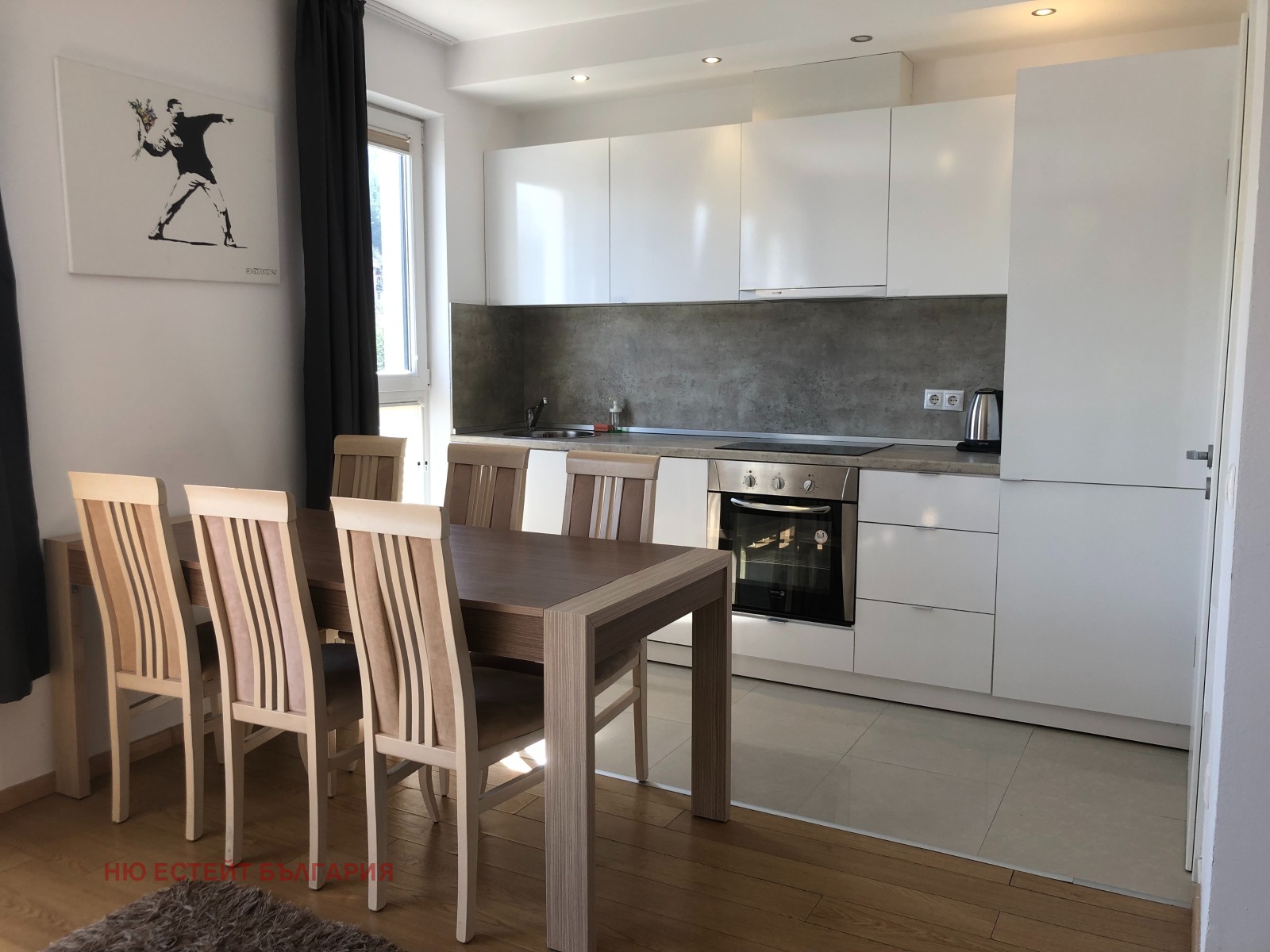 ������� 3-����� | Imot.bg � ����������� 4