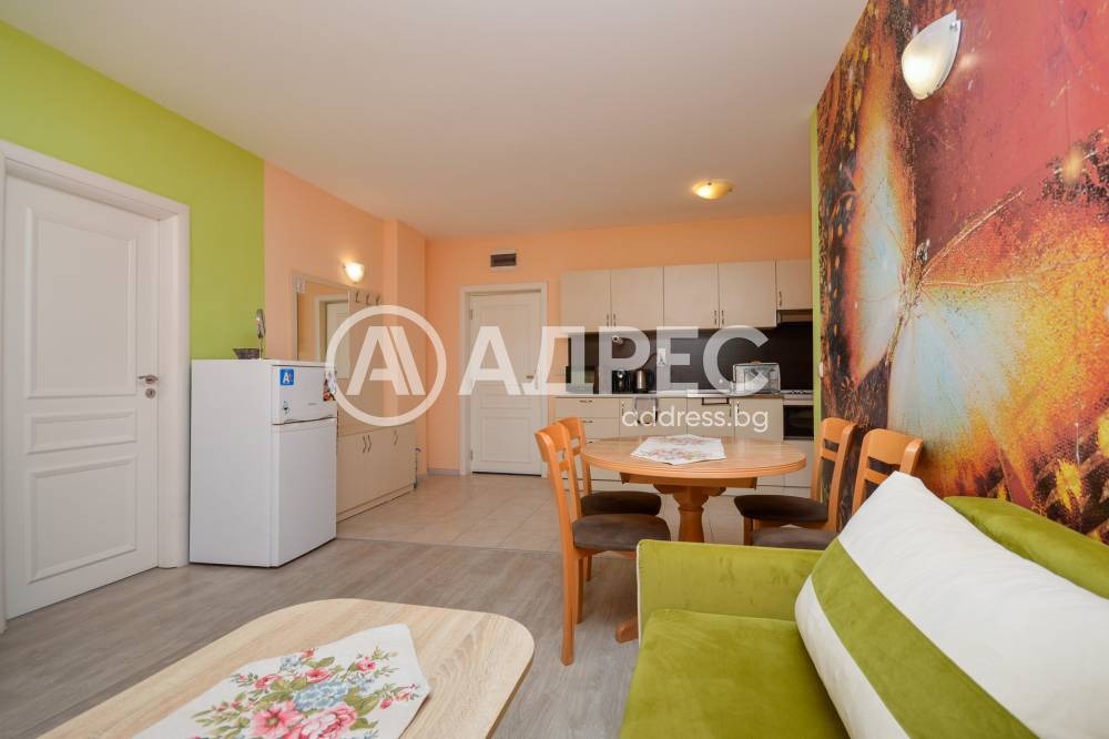 ������� 3-����� | Imot.bg � ����������� 1