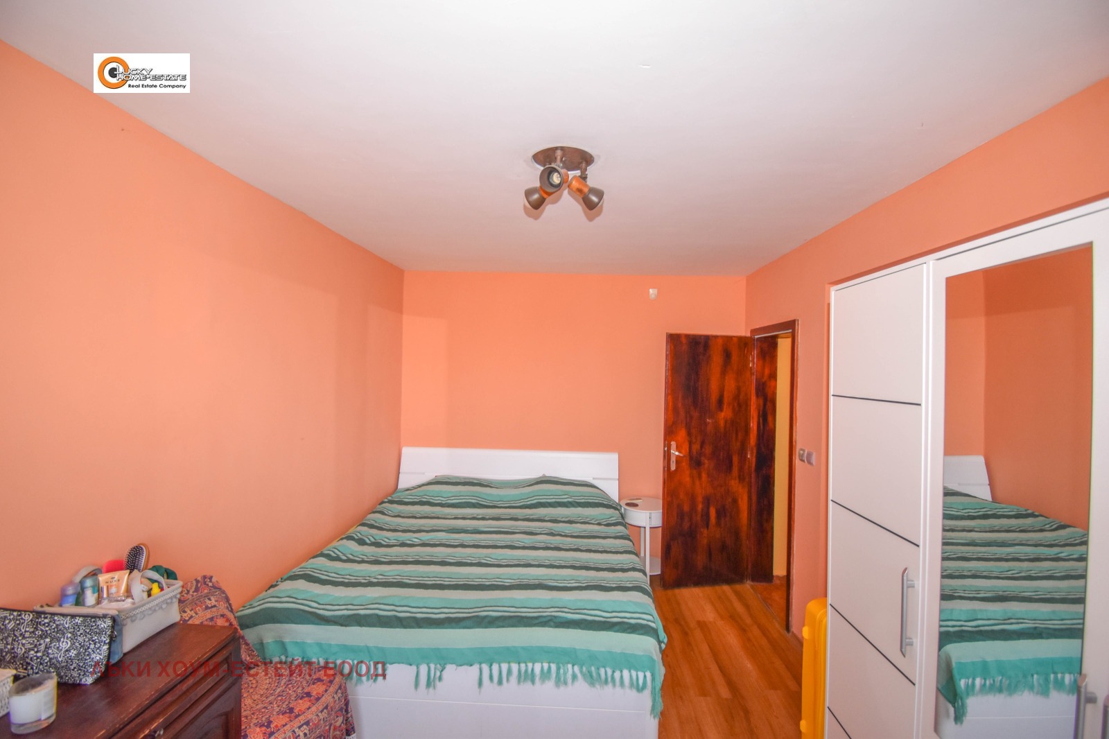 ������� 3-����� | Imot.bg � ����������� 8