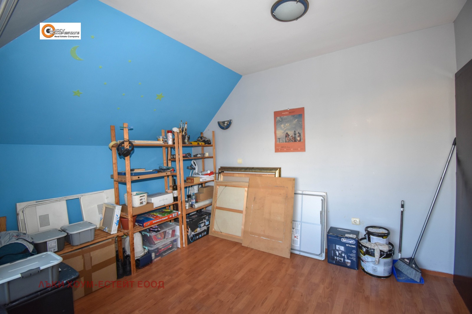 ������� 3-����� | Imot.bg � ����������� 6