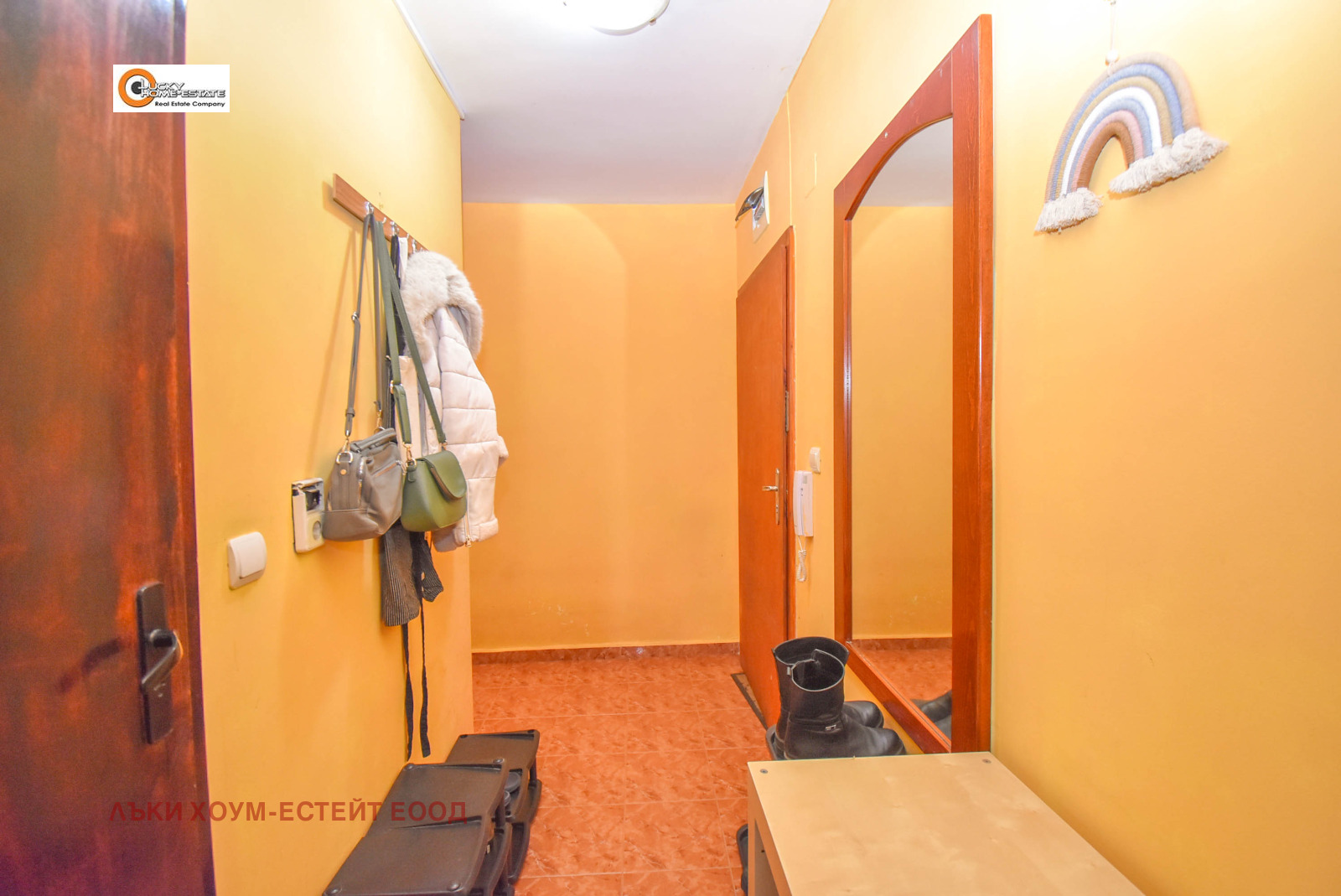 ������� 3-����� | Imot.bg � ����������� 11