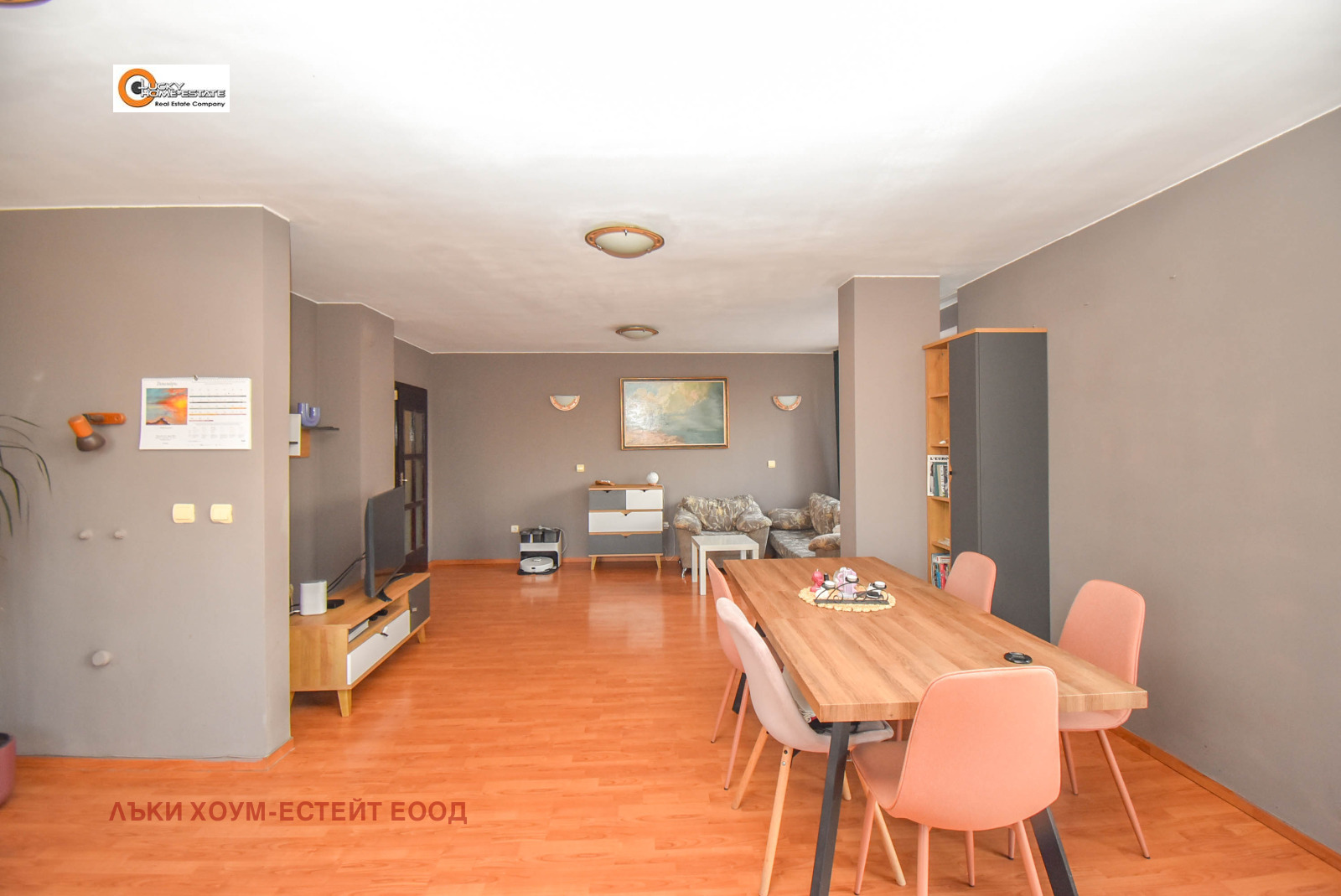 ������� 3-����� | Imot.bg � ����������� 3