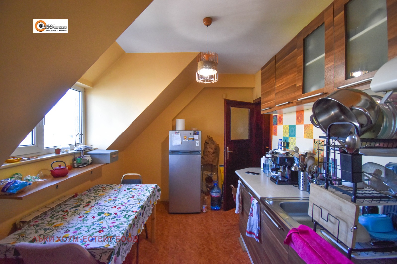 ������� 3-����� | Imot.bg � ����������� 5