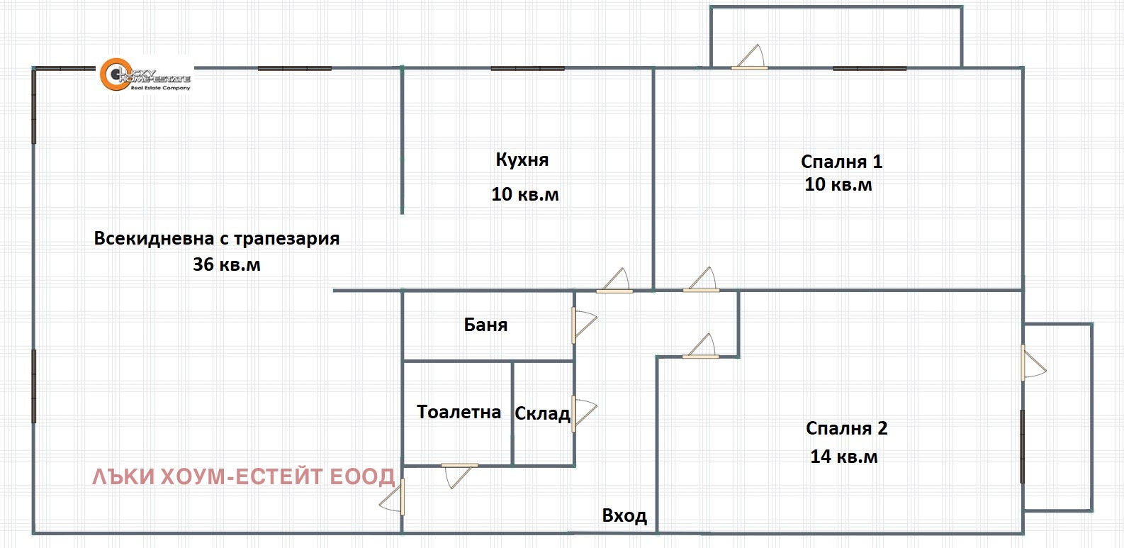 ������� 3-����� | Imot.bg � ����������� 12