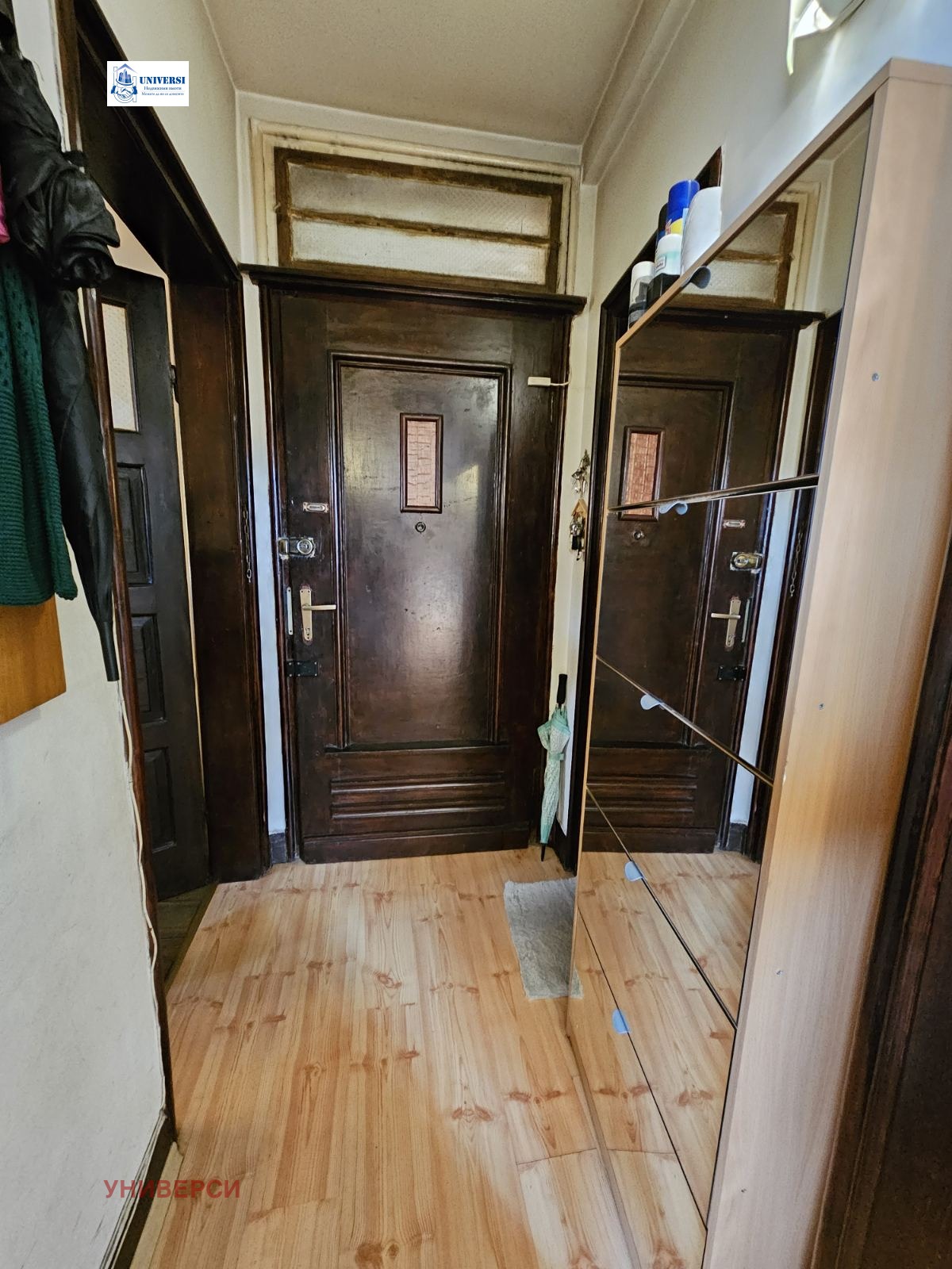 ������� 3-����� | Imot.bg � ����������� 4