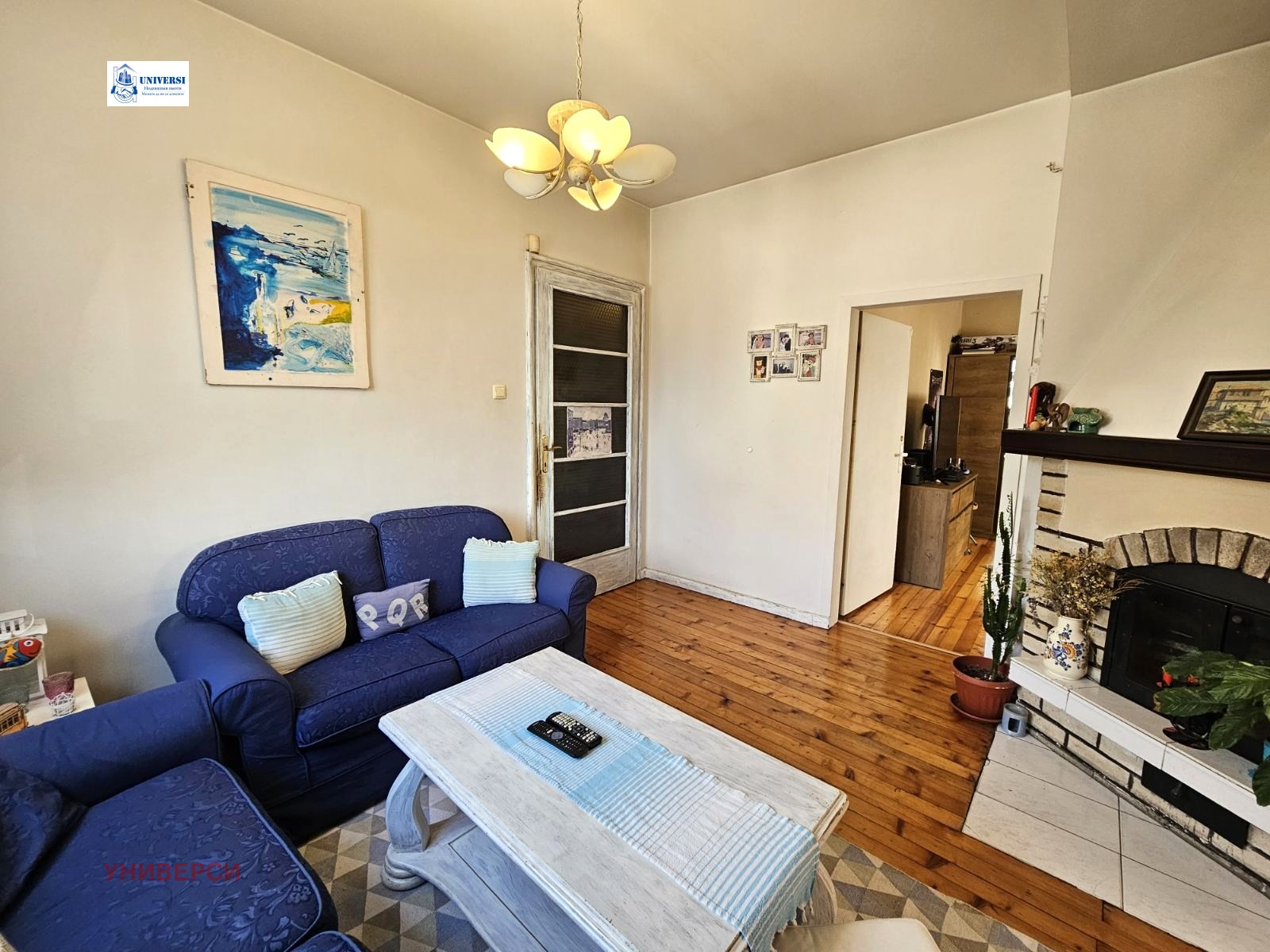 ������� 3-����� | Imot.bg � ����������� 9