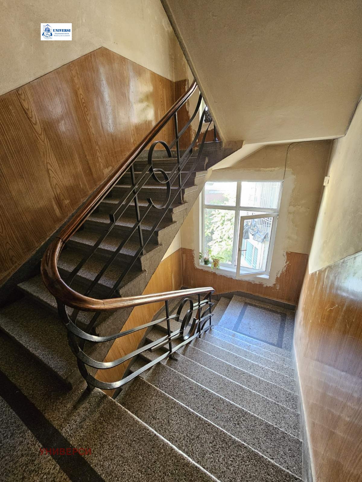 ������� 3-����� | Imot.bg � ����������� 3