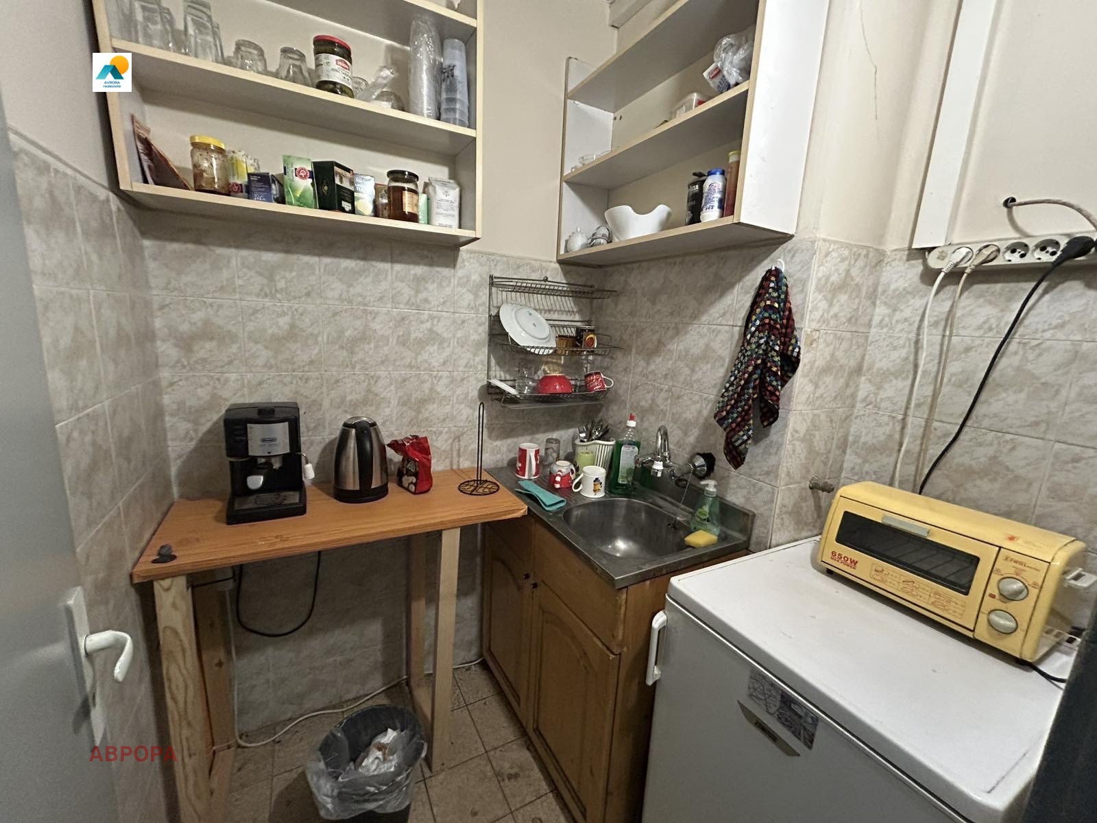 ������� 3-����� | Imot.bg � ����������� 8