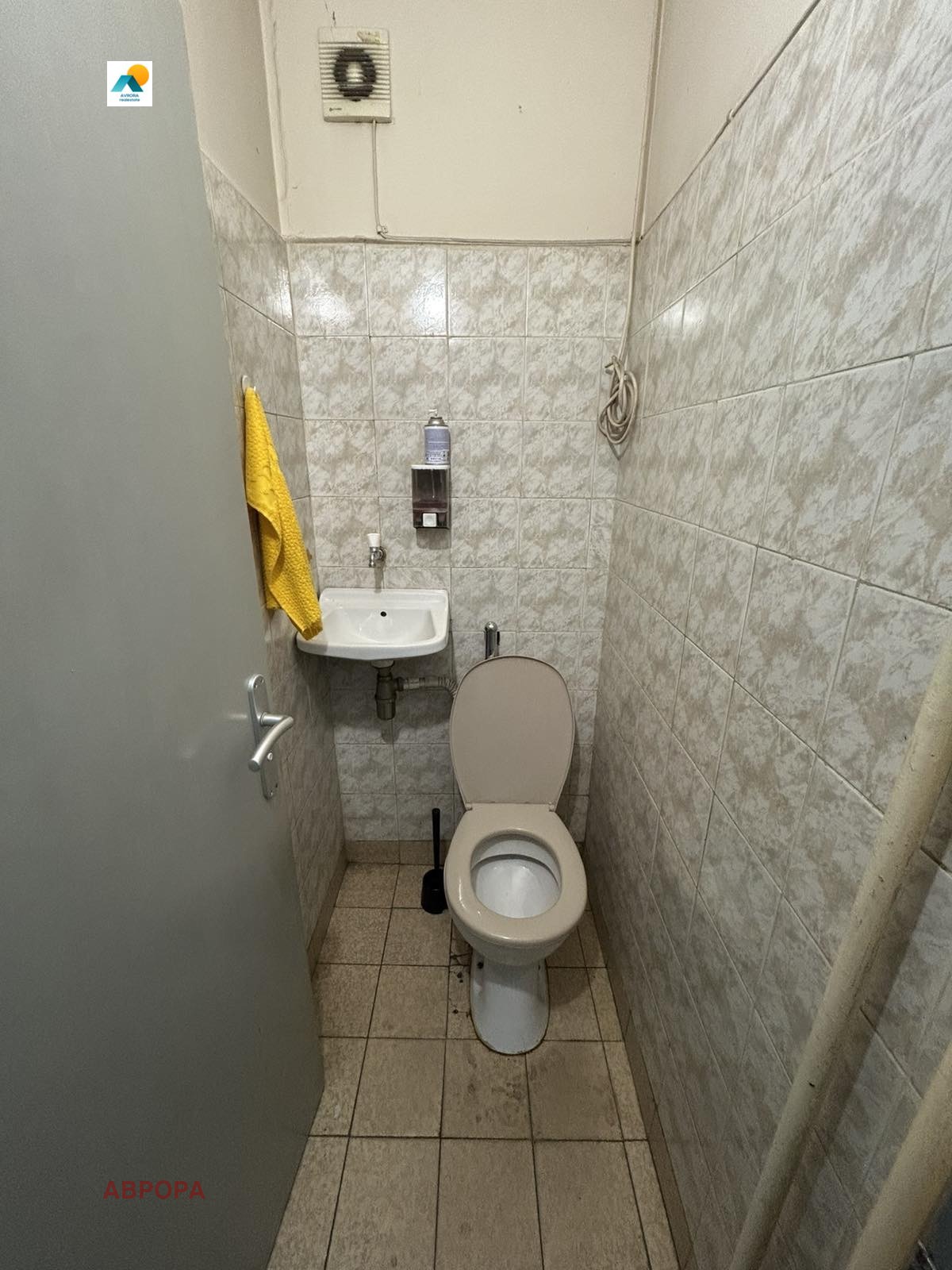 ������� 3-����� | Imot.bg � ����������� 9