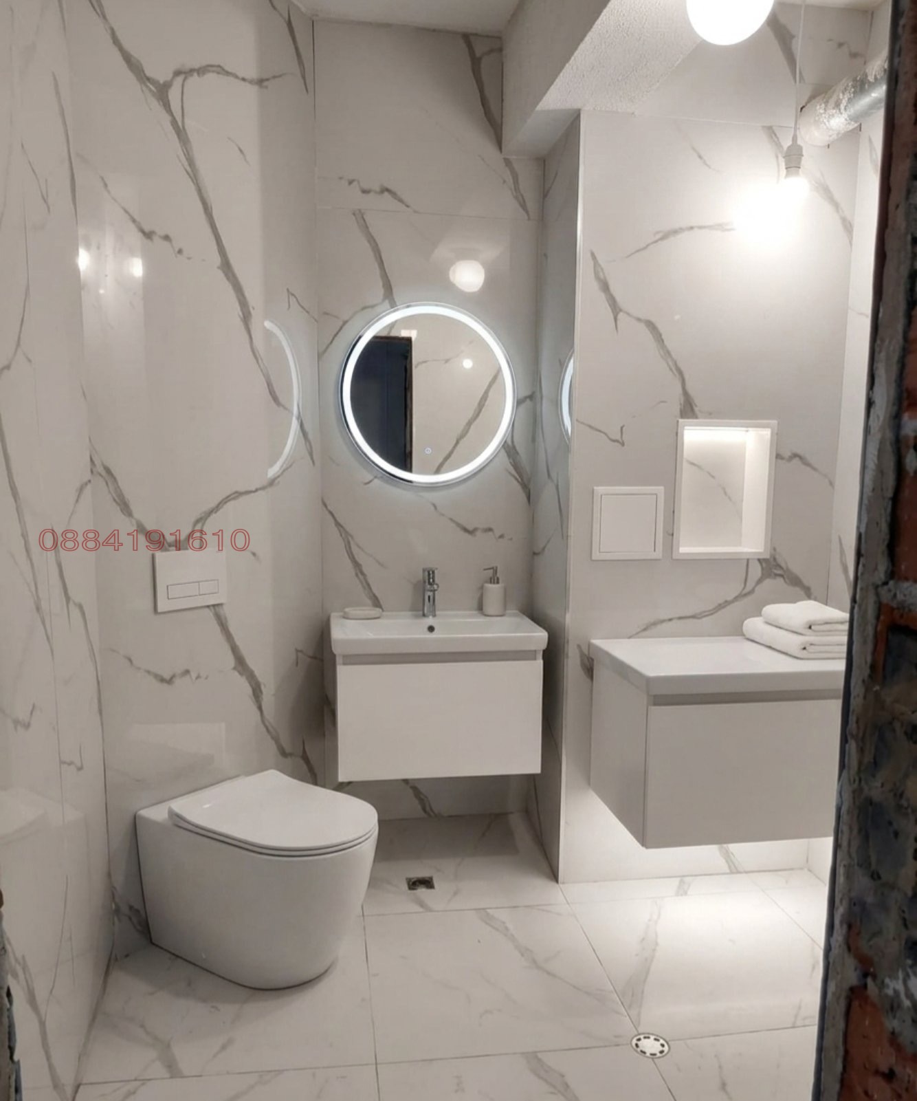 ������� 4-����� | Imot.bg � ����������� 14