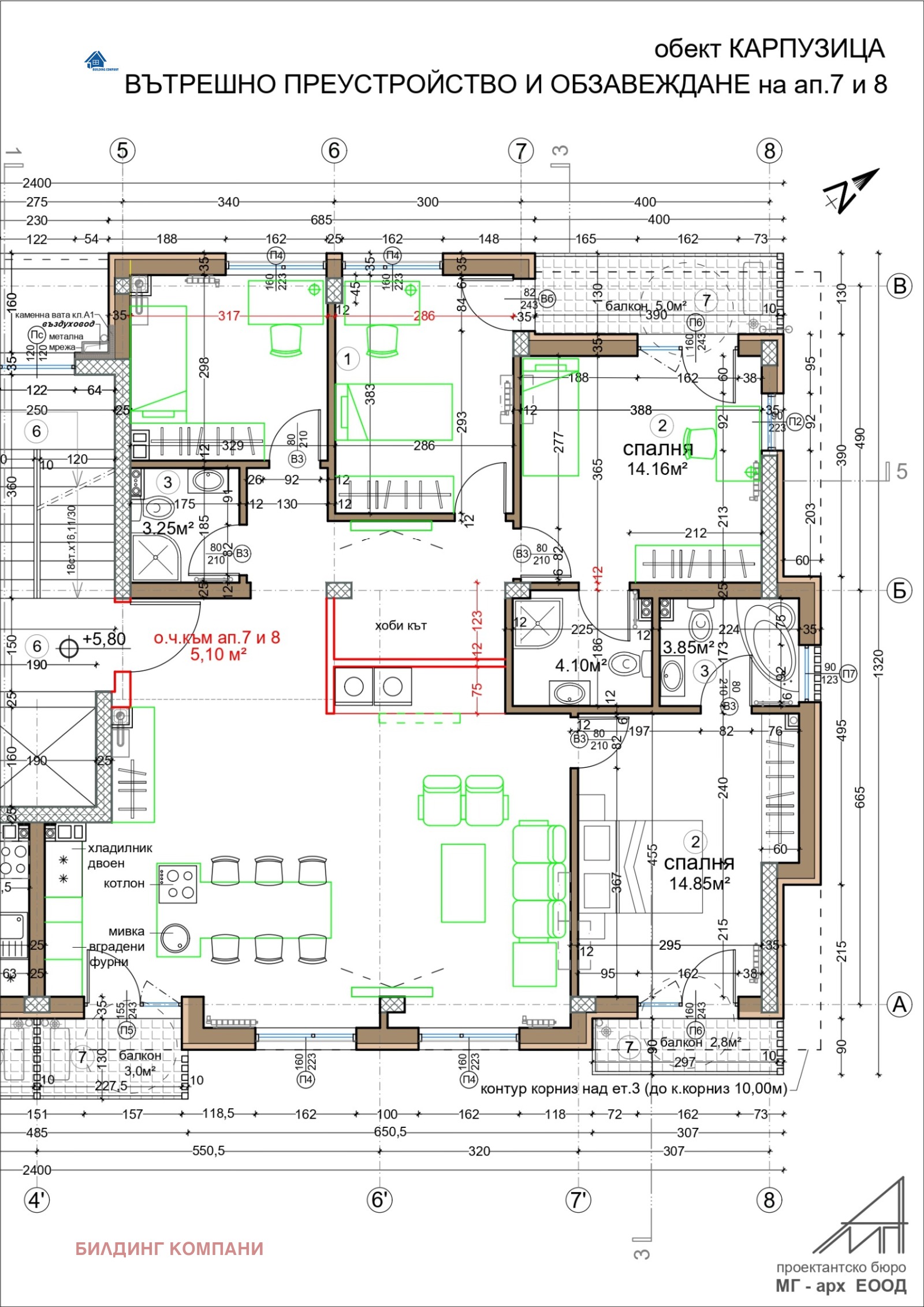 ������� ���������� | Imot.bg � ����������� 5