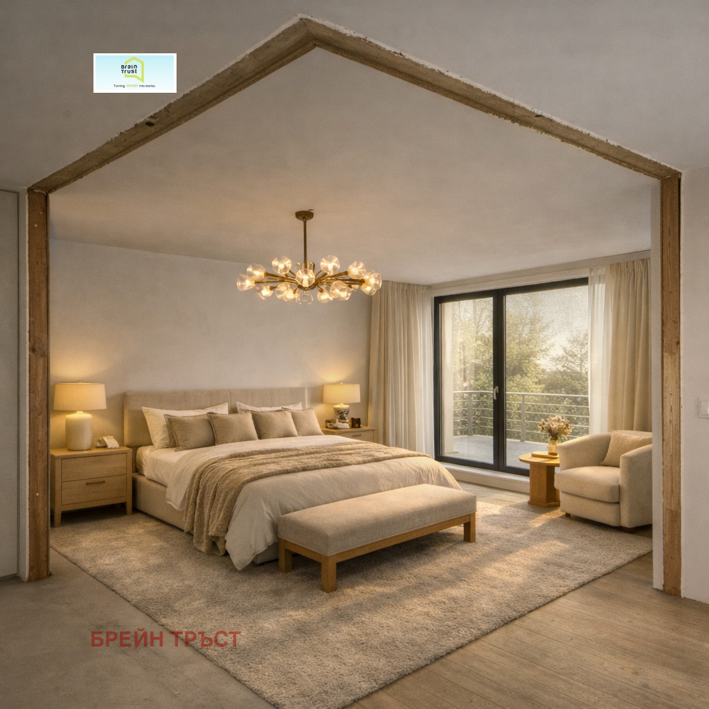 ������� ���������� | Imot.bg � ����������� 6