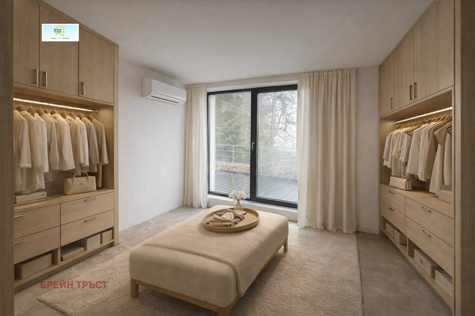 ������� ���������� | Imot.bg � ����������� 4