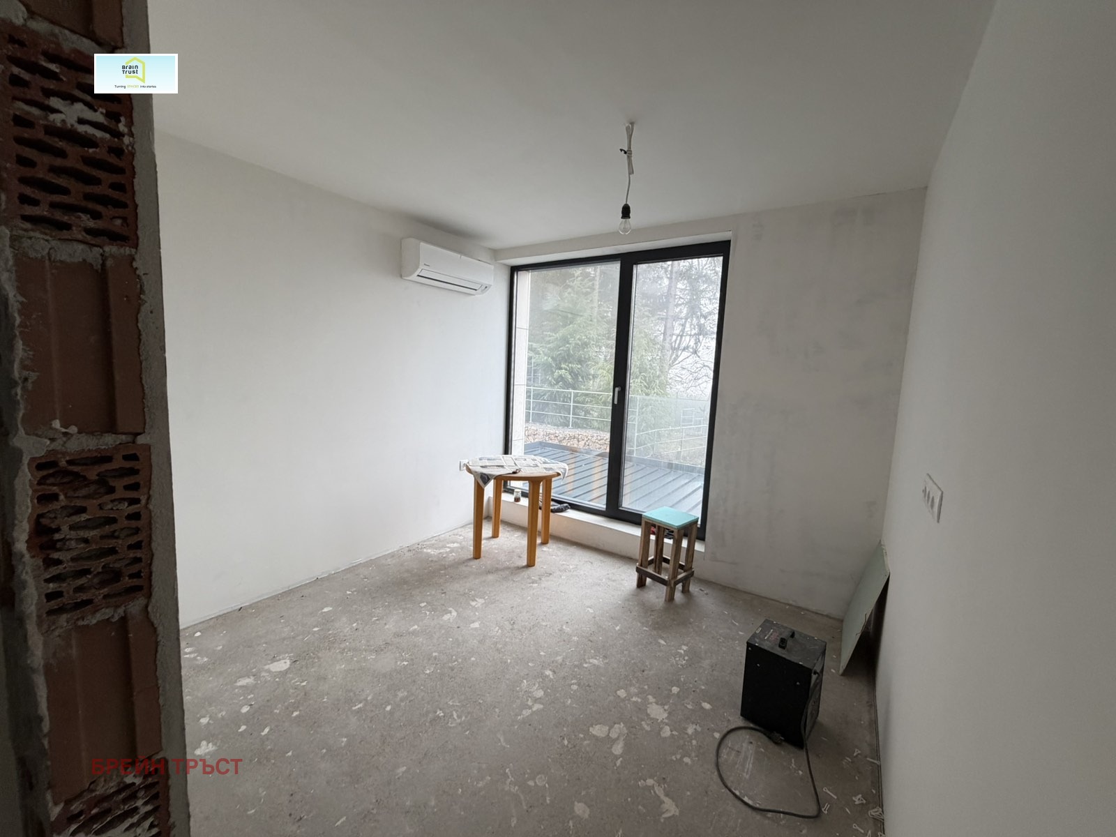 ������� ���������� | Imot.bg � ����������� 3