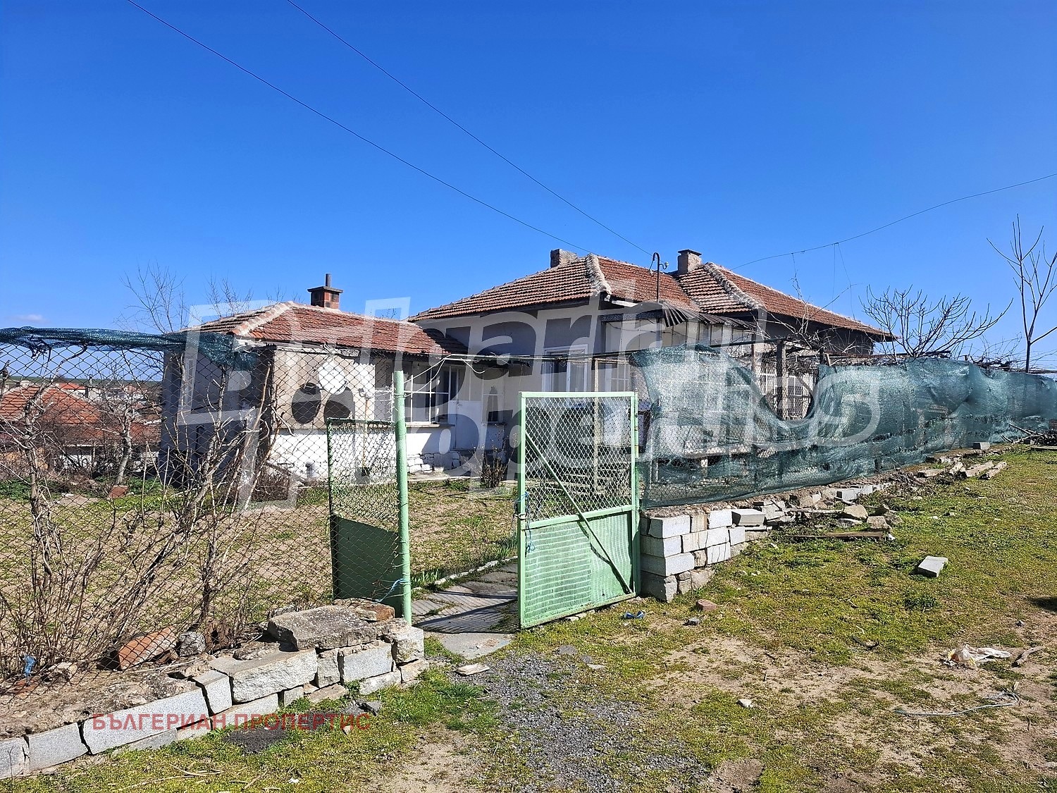 ������� ���� | Imot.bg � ����������� 4