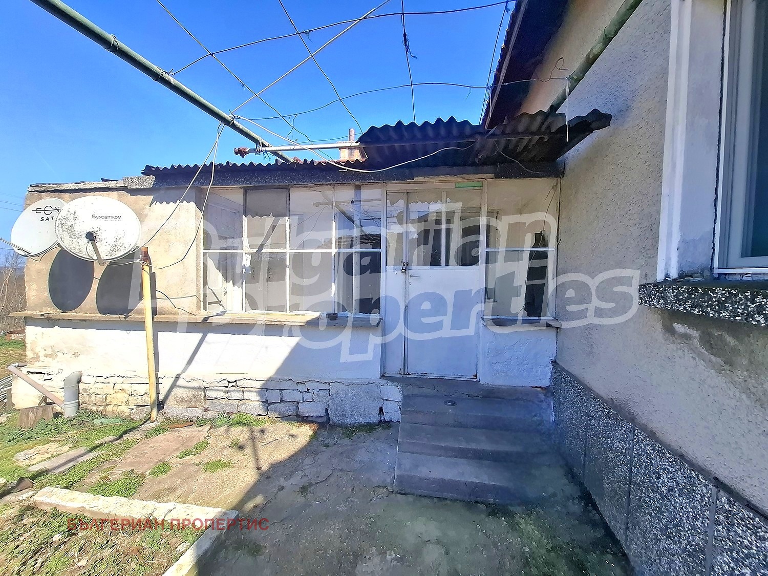 ������� ���� | Imot.bg � ����������� 6