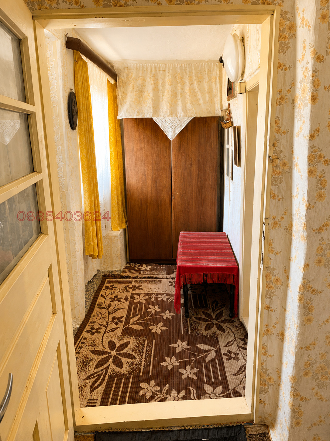 ������� ���� | Imot.bg � ����������� 5