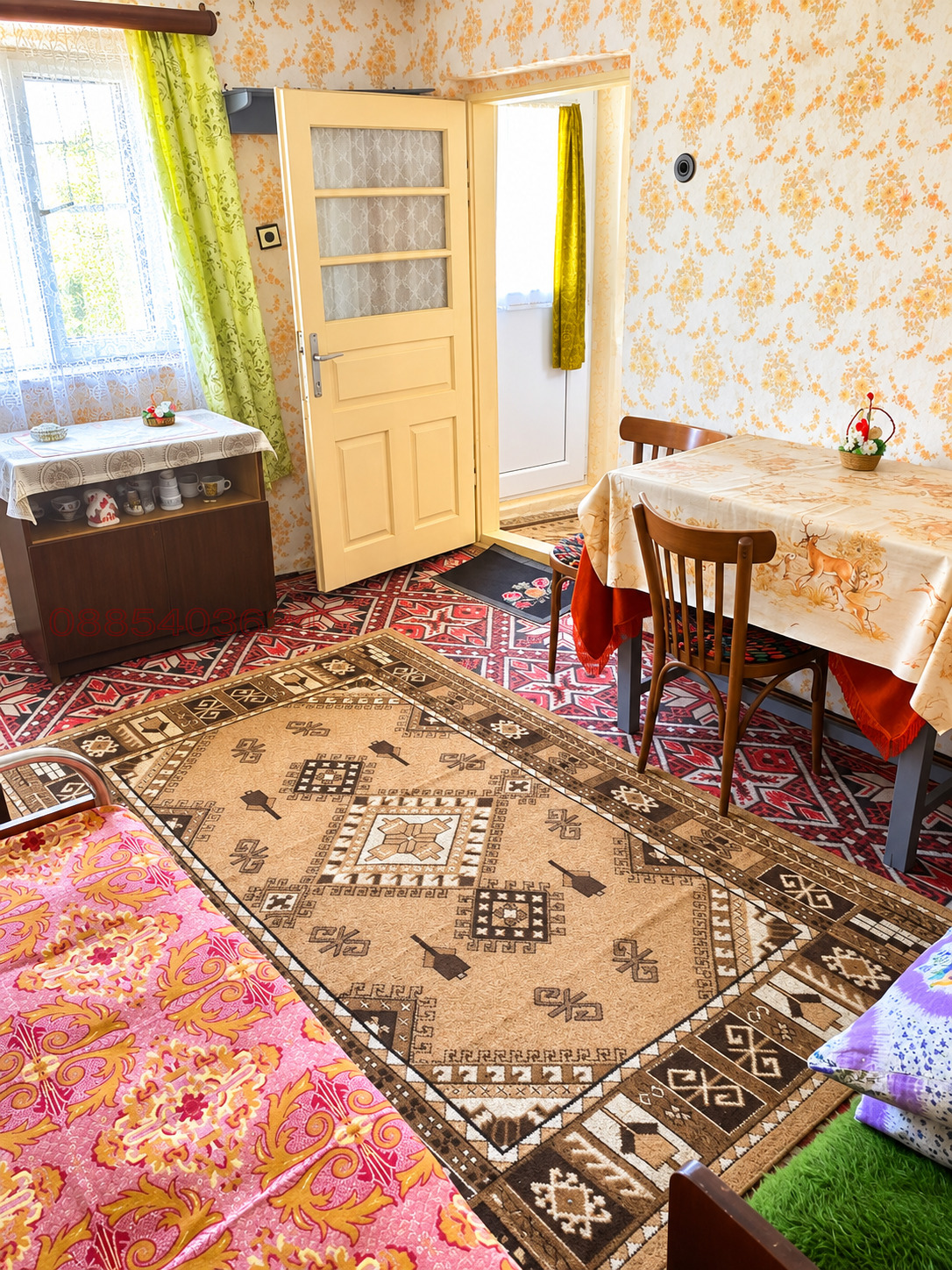 ������� ���� | Imot.bg � ����������� 6