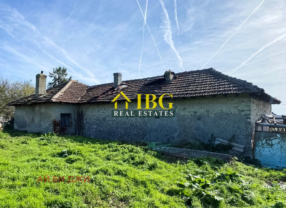������� ���� | Imot.bg � ����������� 4