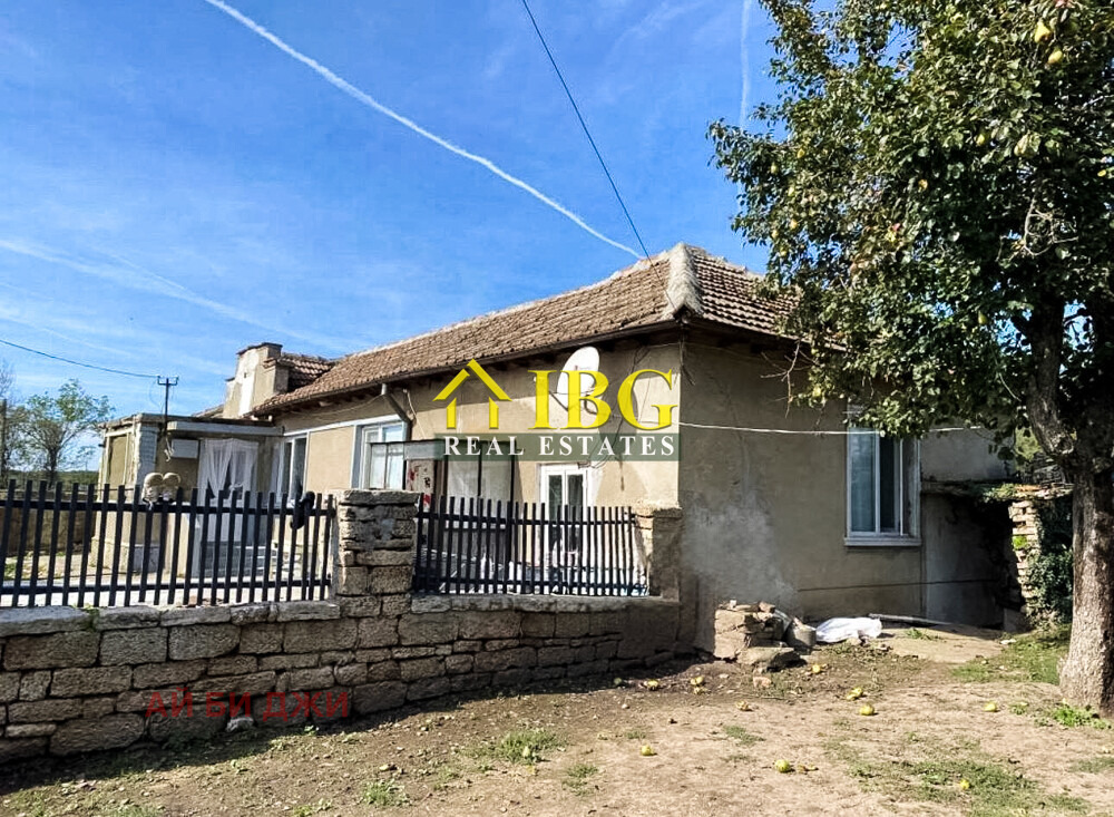 ������� ���� | Imot.bg � ����������� 2