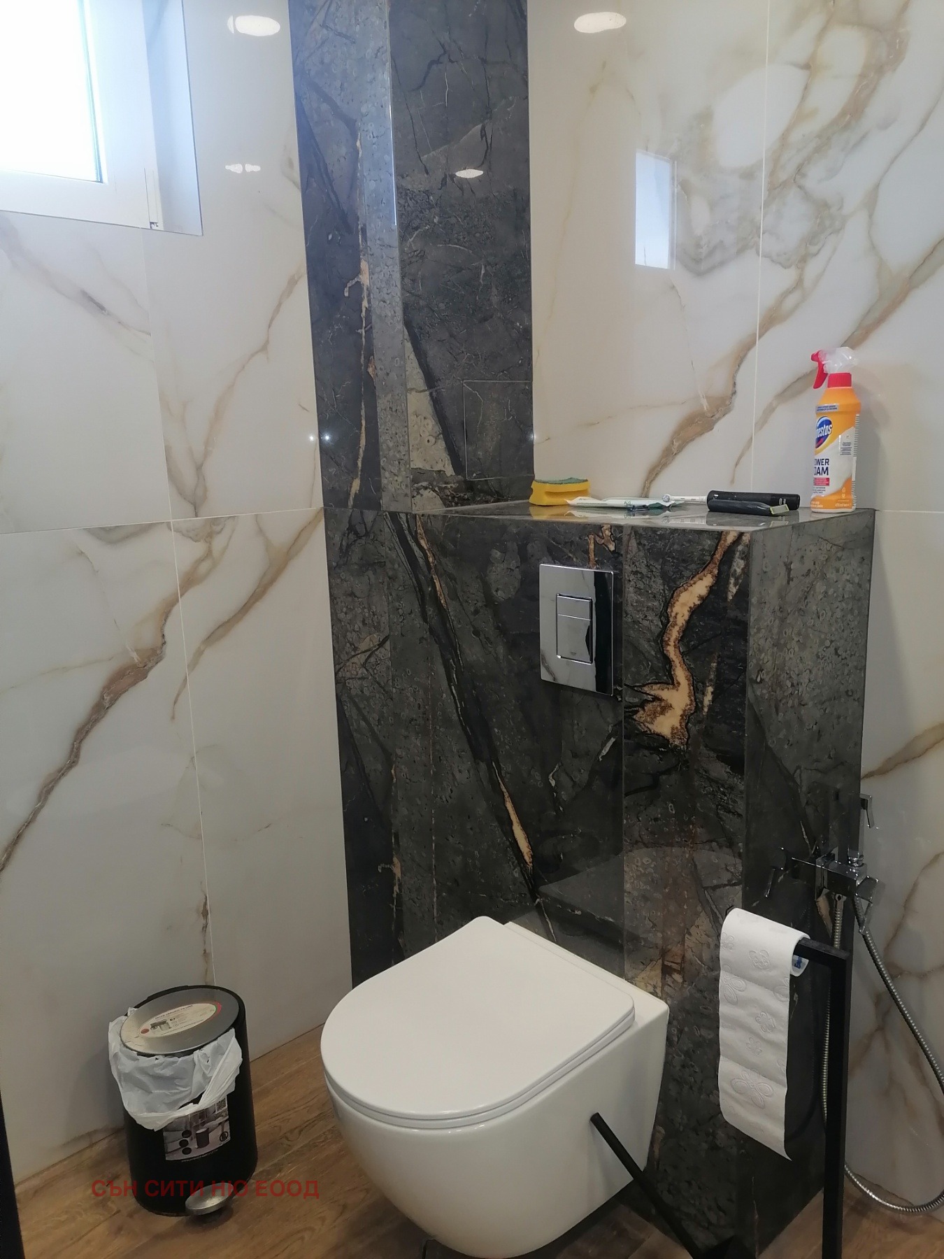 ������� ���� | Imot.bg � ����������� 4