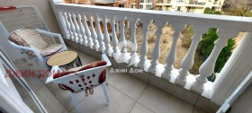������� 1-����� | Imot.bg � ����� ������ 6