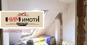  2- | Imot.bg    4